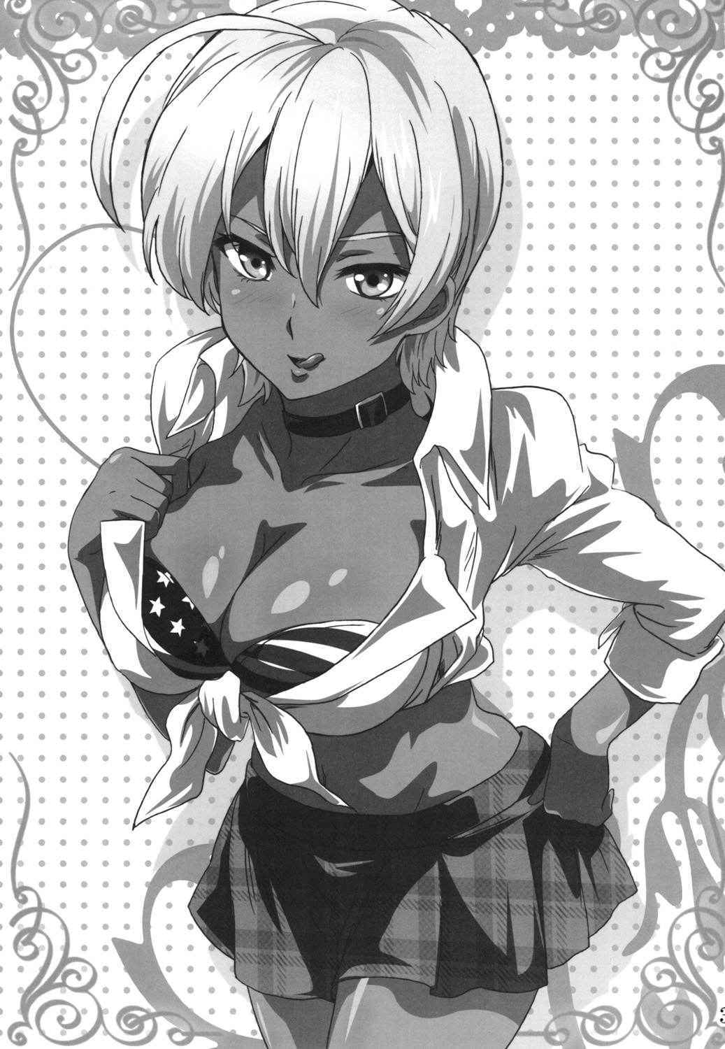 [Commanding Eagle (Washizuka Sho)] Meshimase! Nikumi-chan! (Shokugeki no Soma) (Digital)