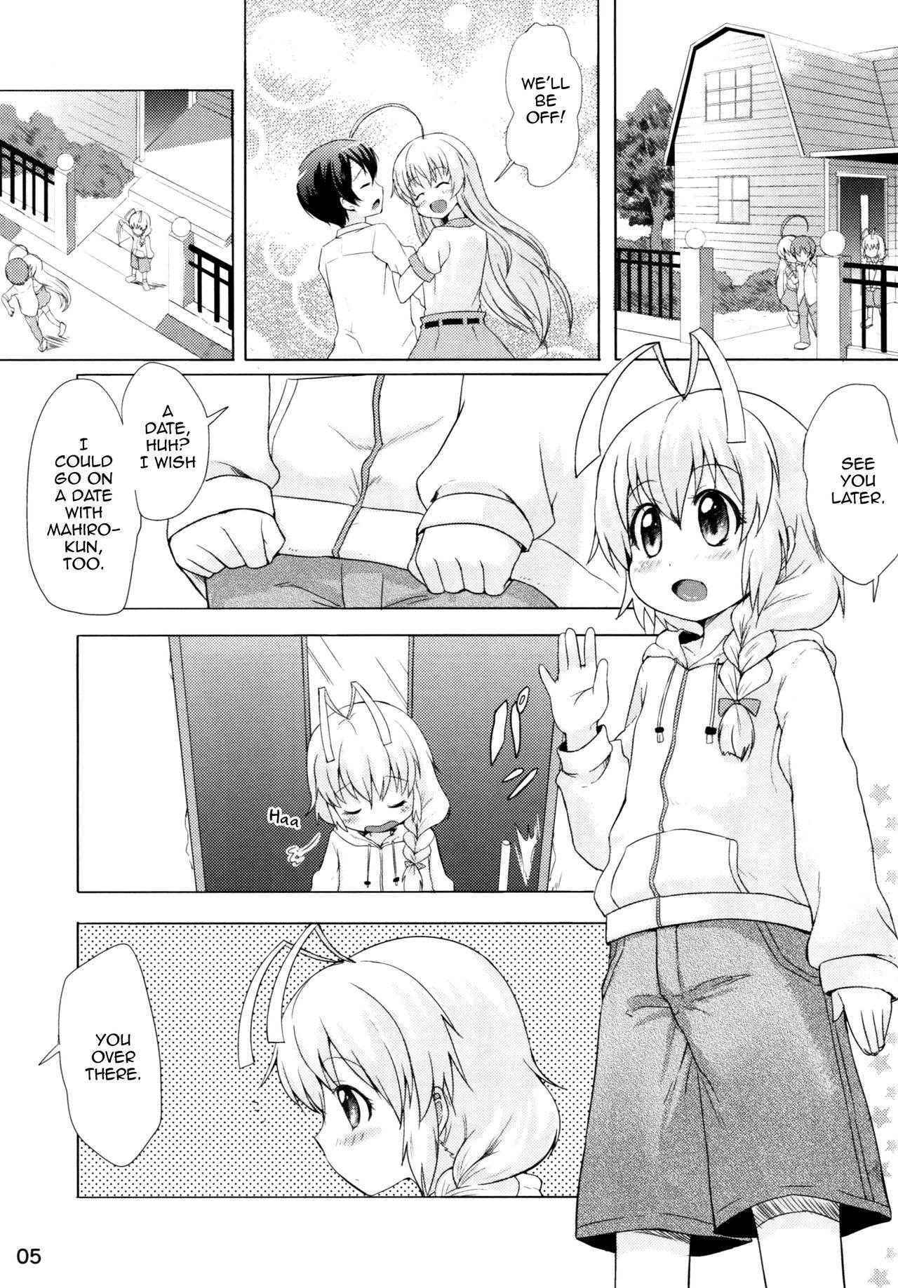 [Kinokoya(Kari) (Ere 2 Earo)] Otoko dakara koso Iinda yo!! (Haiyore! Nyaruko-san) [English] [mysterymeat3]