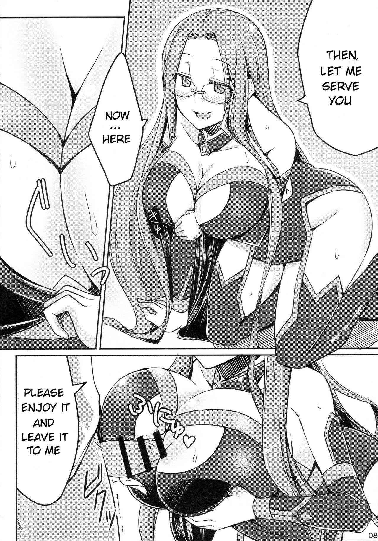 (C90) [Shirakaba Doori (DRY)] R-FGO (Fate/Grand Order) [English] [NinjaProVI]