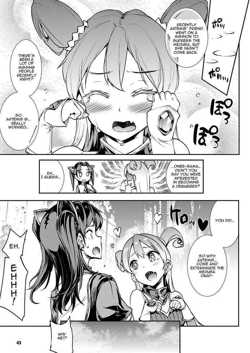 [Erect Sawaru] Raikou Shinki Aigis Magia - PANDRA saga 3rd ignition - Part 1 - Biribiri Seitokaicho (COMIC Unreal 2016-10 Vol. 63) [English] [Jormangander]