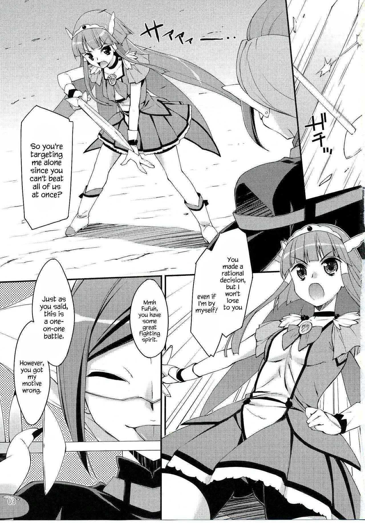 (C83) [EasyGame (Hoshizaki Hikaru)] Bad End Beauty (Smile Precure!) [English] {Hennojin}