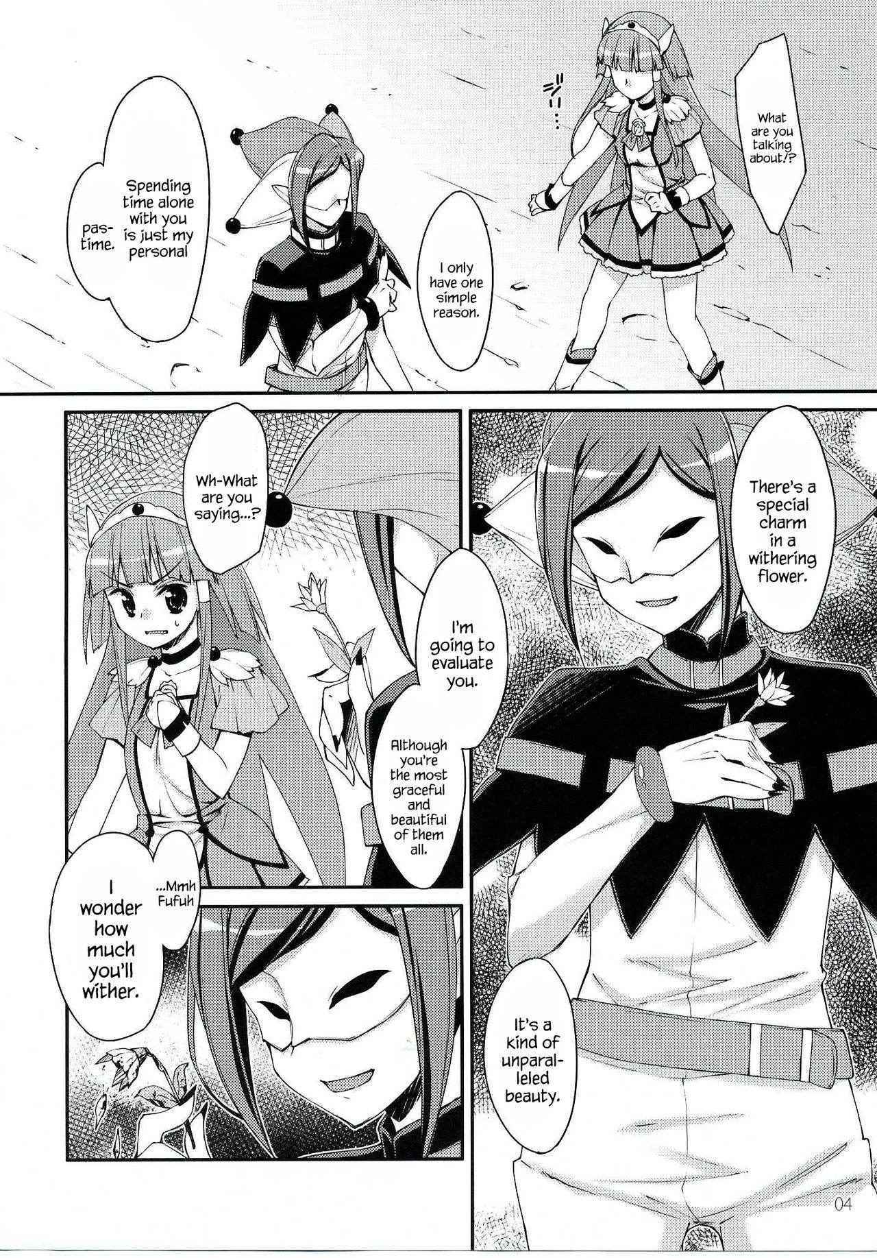 (C83) [EasyGame (Hoshizaki Hikaru)] Bad End Beauty (Smile Precure!) [English] {Hennojin}