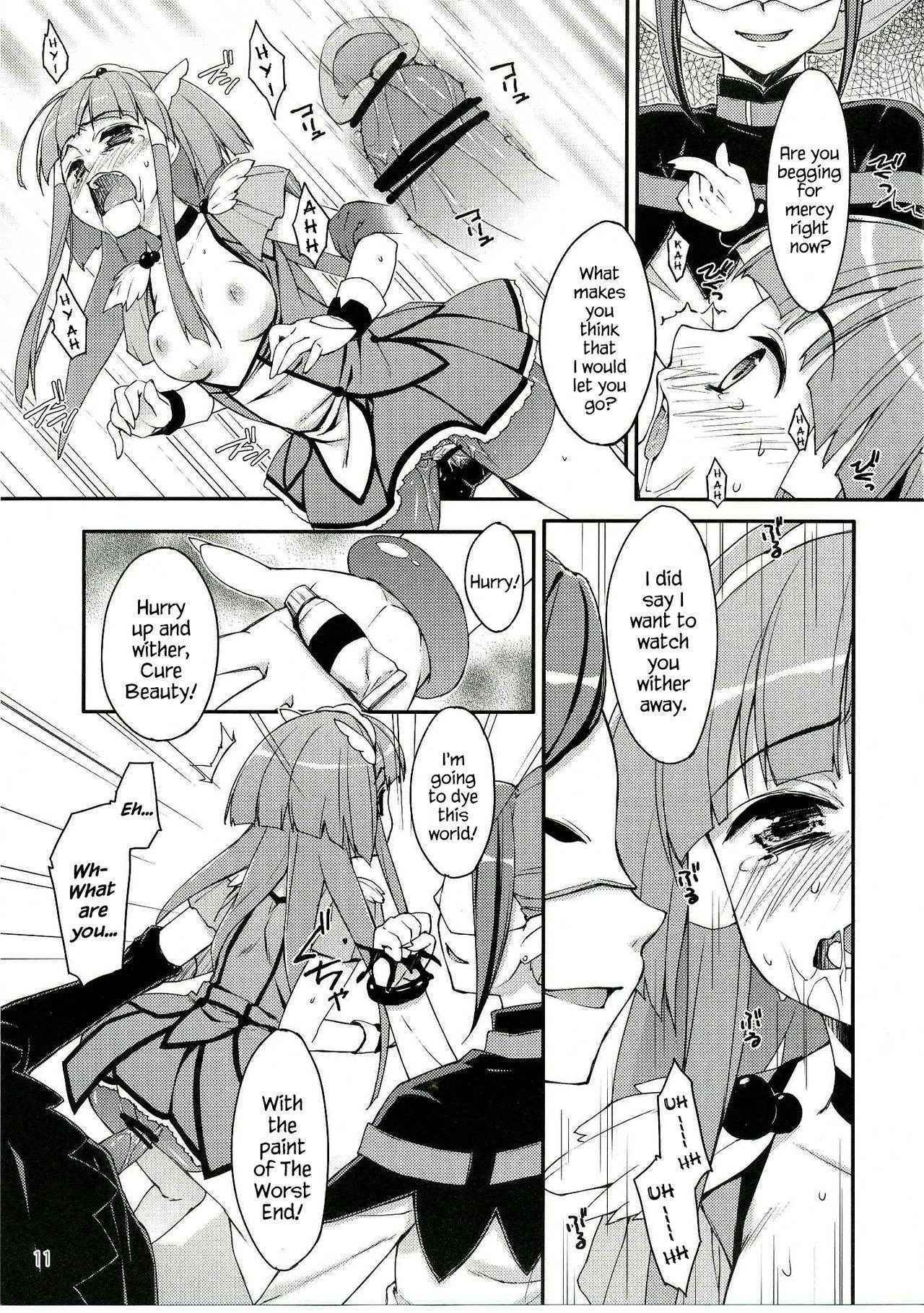 (C83) [EasyGame (Hoshizaki Hikaru)] Bad End Beauty (Smile Precure!) [English] {Hennojin}