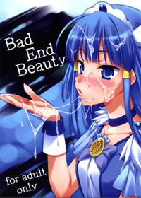 (C83) [EasyGame (Hoshizaki Hikaru)] Bad End Beauty (Smile Precure!) [English] {Hennojin}