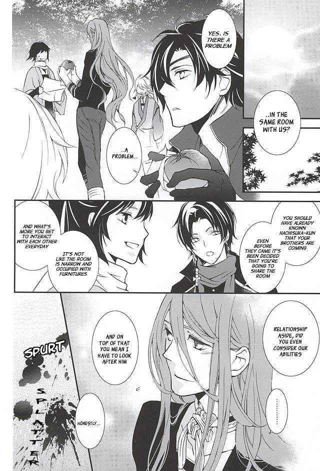 (SPARK10) [Nichica (Shiho)] Kotetsu Kyoudai (Kari) (Touken Ranbu) [English] [Sei]