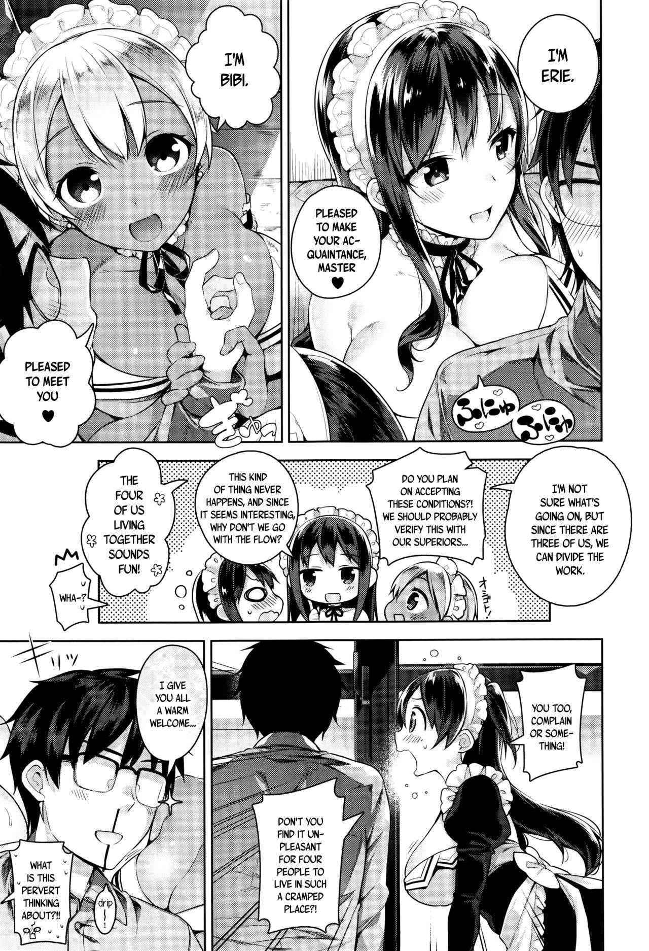 [Neet] My Master Ch. 1-3 [English]