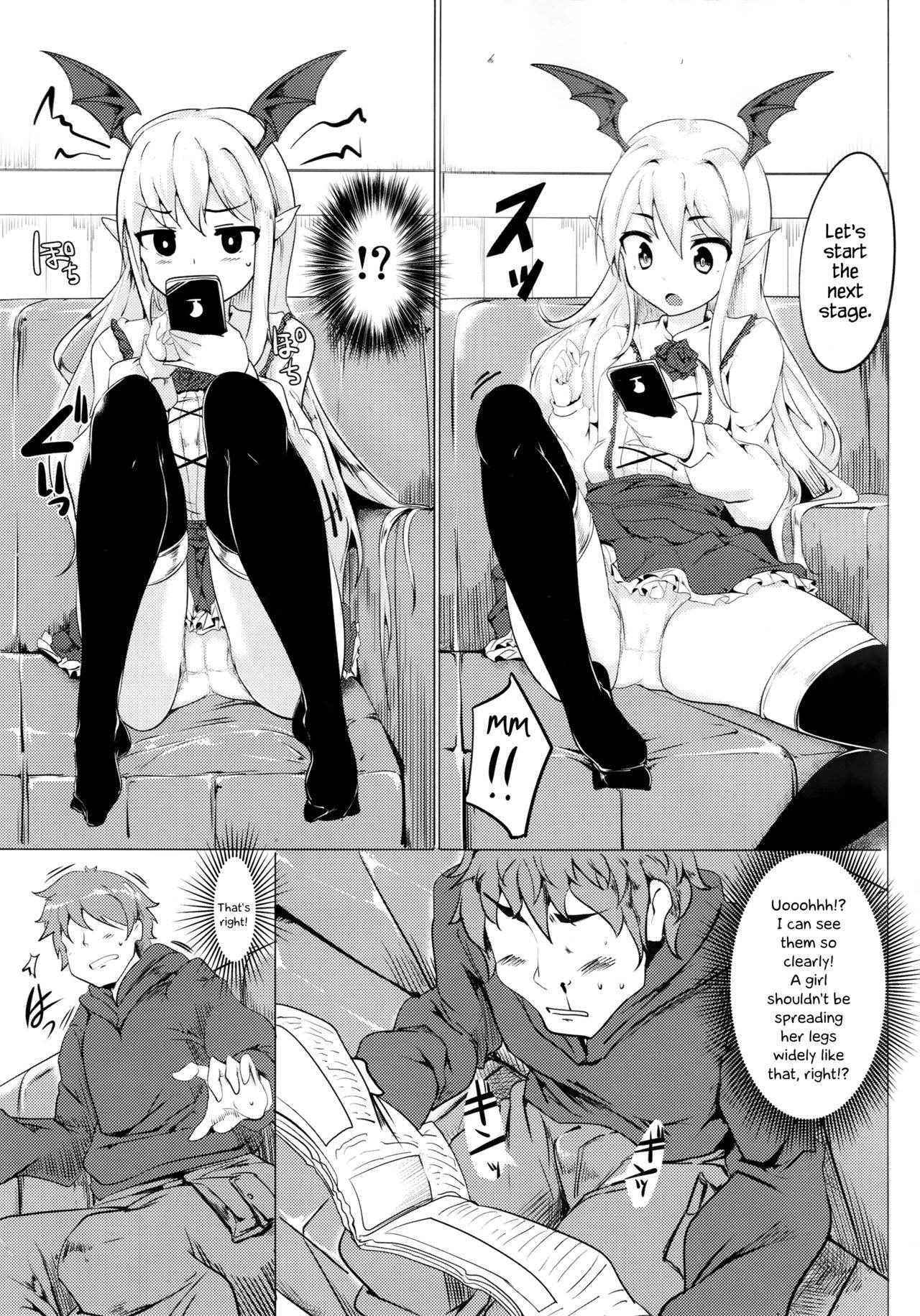 (C89) [Hisagoya (Momio)] Selfish Royal (Granblue Fantasy) [English] {Hennojin}