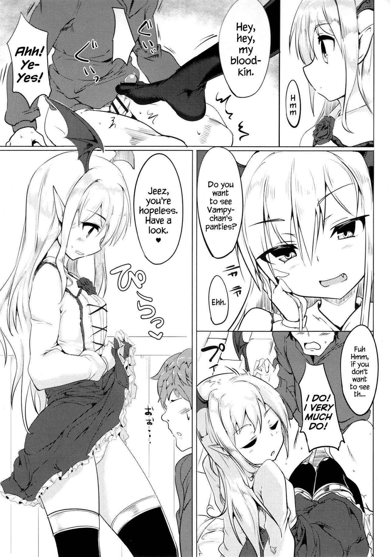 (C89) [Hisagoya (Momio)] Selfish Royal (Granblue Fantasy) [English] {Hennojin}