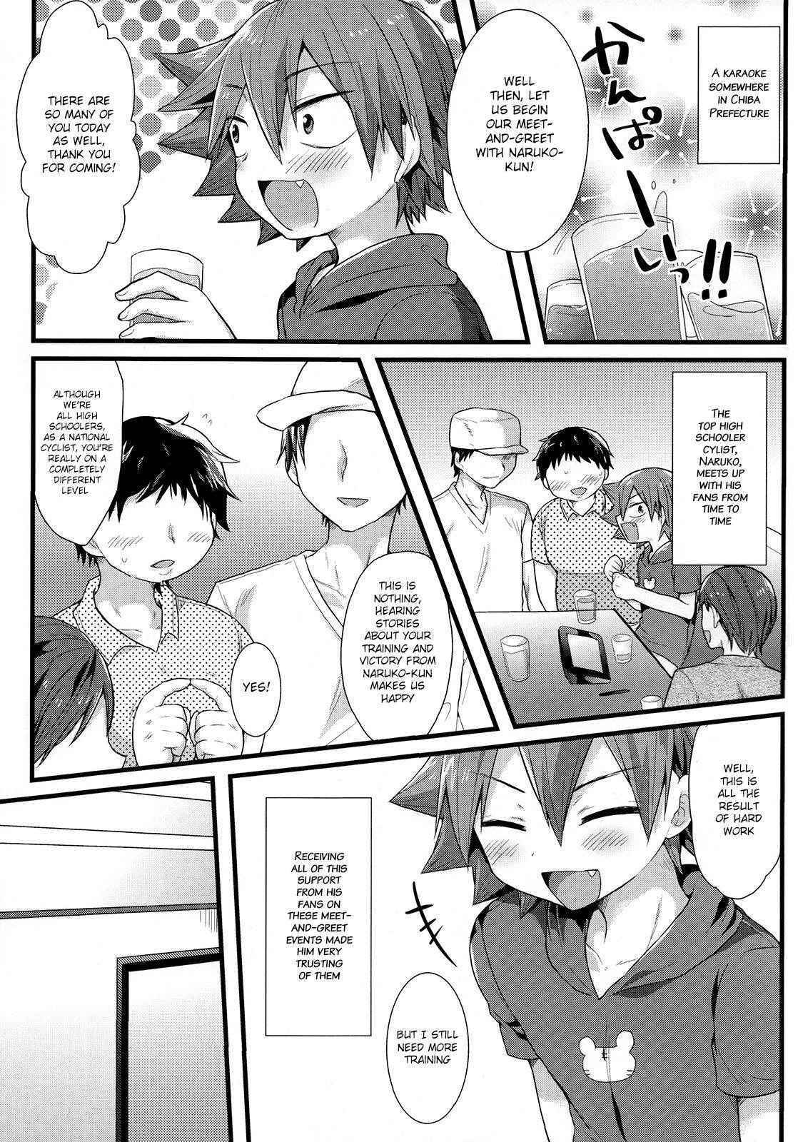 (C89) [Mitsuya Yoguru (Futaba841)] Naruo (Yowamushi Pedal) [English] {Hennojin}