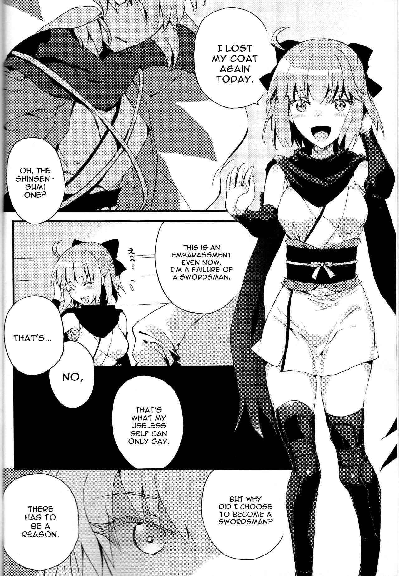 (COMIC1☆10) [Chirorura (Nijiru)] Kimi no Hitomi ni Sekai ga Utsuru (Fate/Grand Order) [English] [constantly]