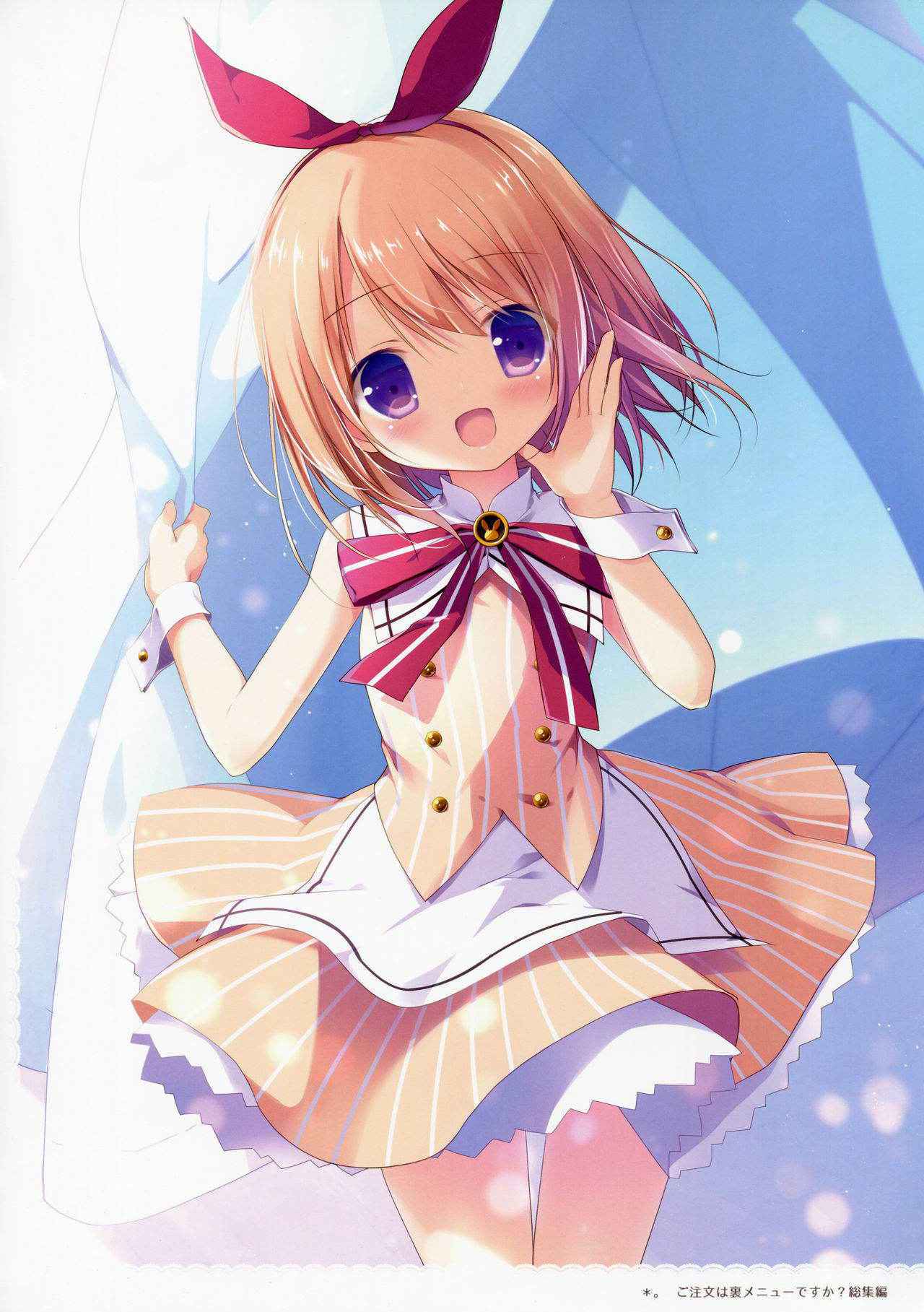 (SC2016 Summer) [Brown sugar (Miyasaka Naco)] Gochuumon wa Ura-Menu desu ka? Soushuuhen (Gochuumon wa Usagi desu ka?)