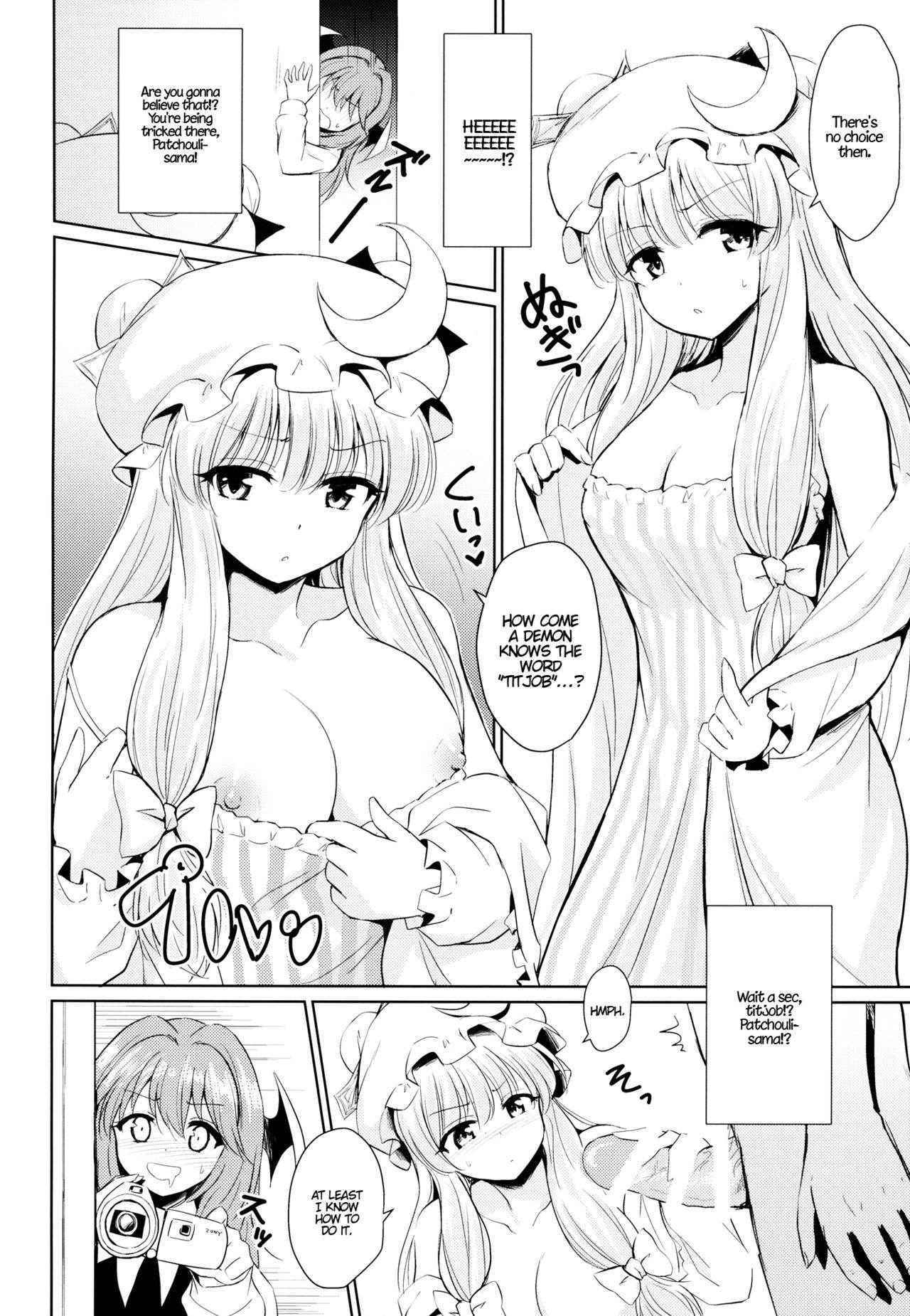 (Reitaisai 11) [54BURGER (Marugoshi)] Patchouli no Itsumo no Koto (Touhou Project) [English] [ATF]