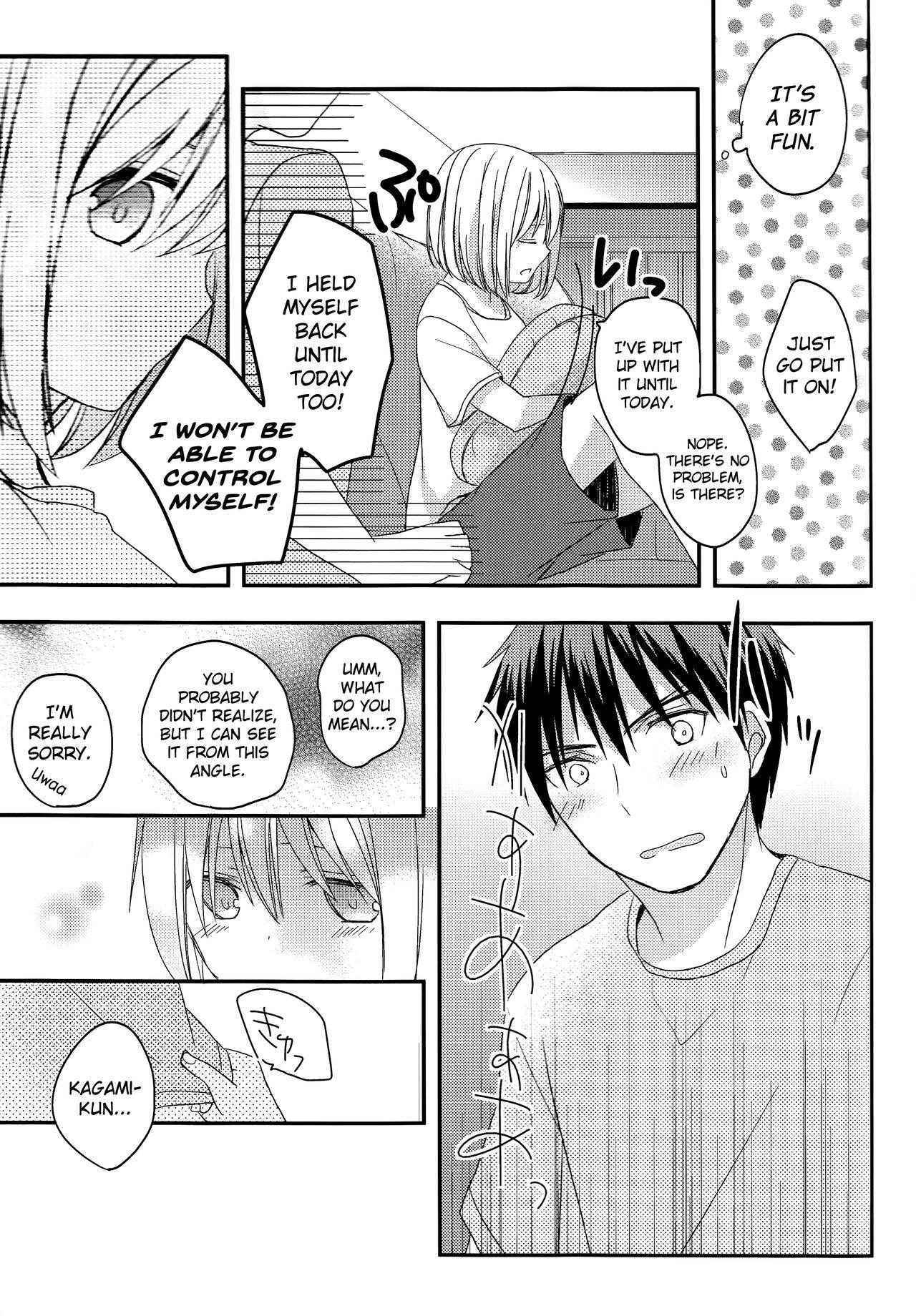 (CCTokyo132) [Kandelaar (Namiri)] Kimi ni Shooting Star | A Shooting Star for You (Kuroko no Basuke) [English] [biribiri]