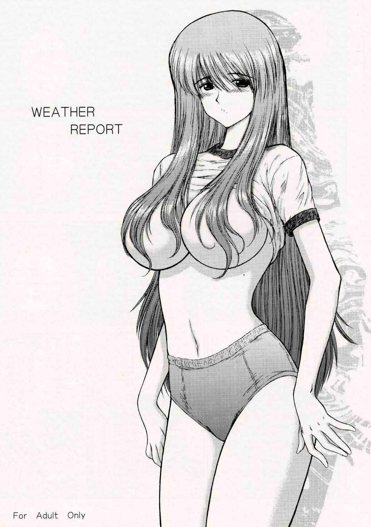 [BLACK DOG] WEATHER REPORT (Genshiken)