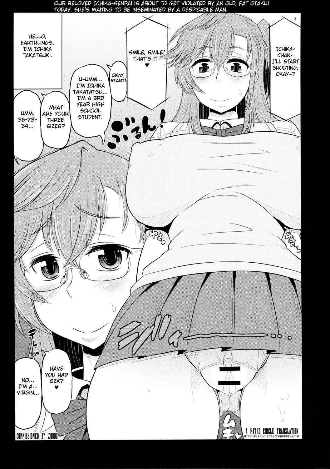 (COMIC1☆6) [Great Canyon (Deep Valley)] Ano Bokura no Akogare no Ichika Senpai ga Debuota Oyaji ni Damasarete SEX Matsuri! Kyou mo Matagura o Hiraite Kimomen Seishi no Tanetsuke o Matteru. (Ano Natsu de Matteru) [English] [Fated Circle]