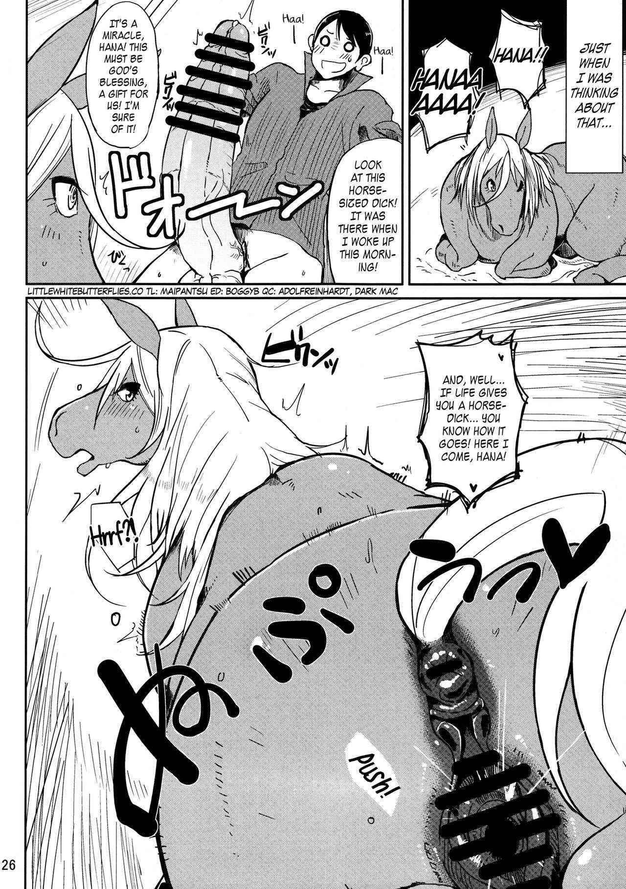 (Kemoket 3) [Mayoineko (Various)] Mare Holic 2 Kemolover EX ch 03-34-35 [English] =LWB=