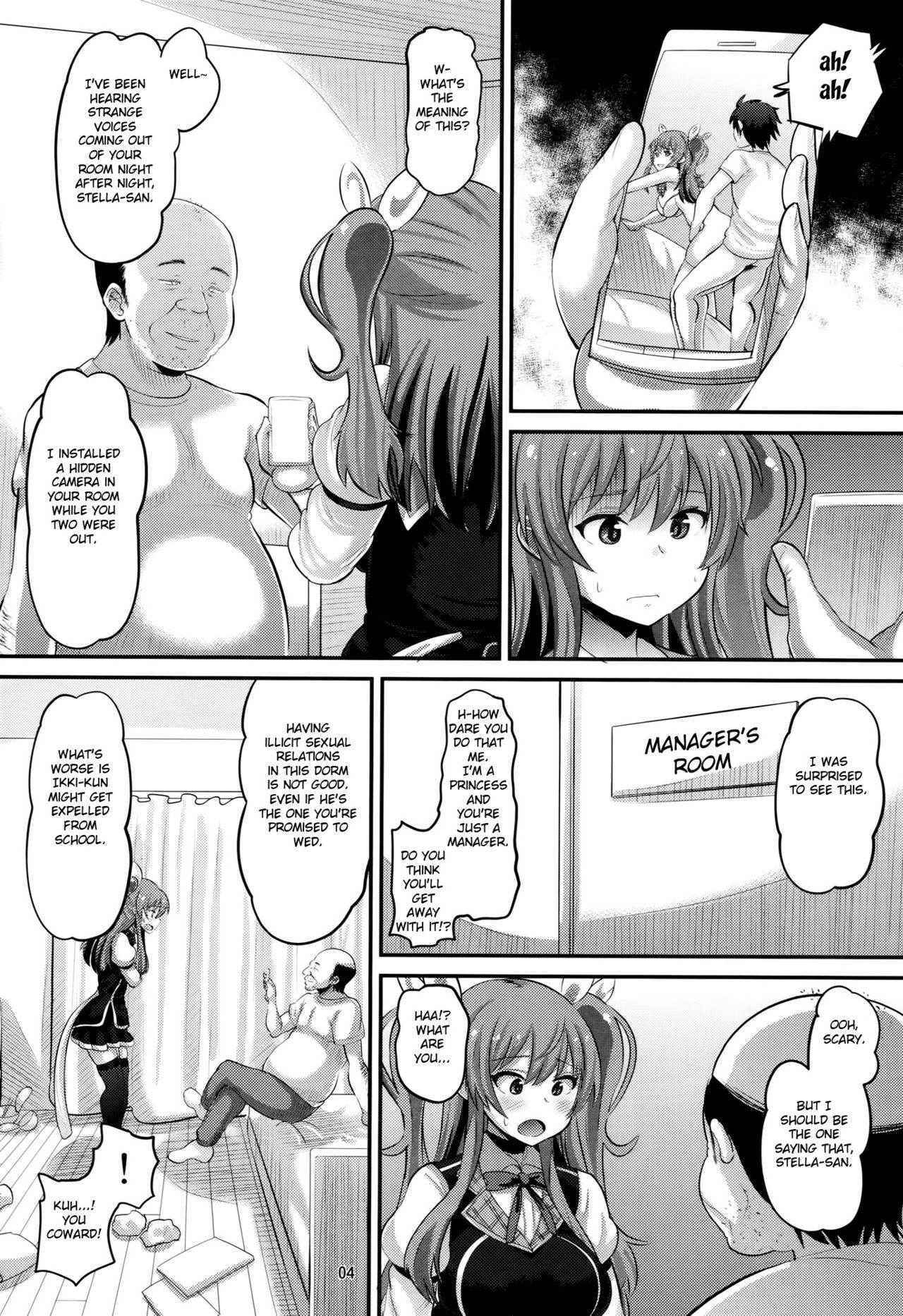 (C89) [AMP (Norakuro Nero)] Guren no Mesu Koujo (Rakudai Kishi no Cavalry) [English] [Fated Circle]