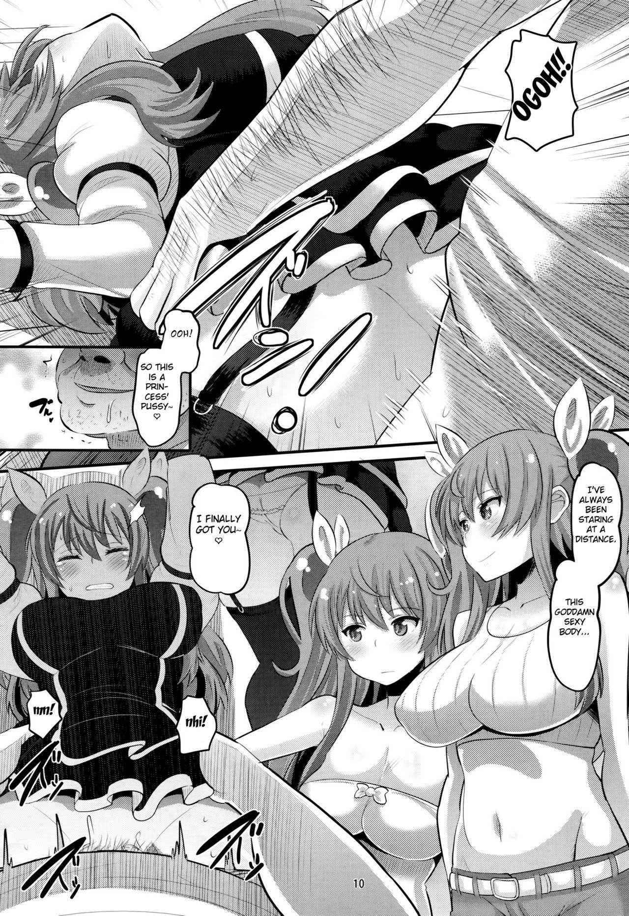 (C89) [AMP (Norakuro Nero)] Guren no Mesu Koujo (Rakudai Kishi no Cavalry) [English] [Fated Circle]