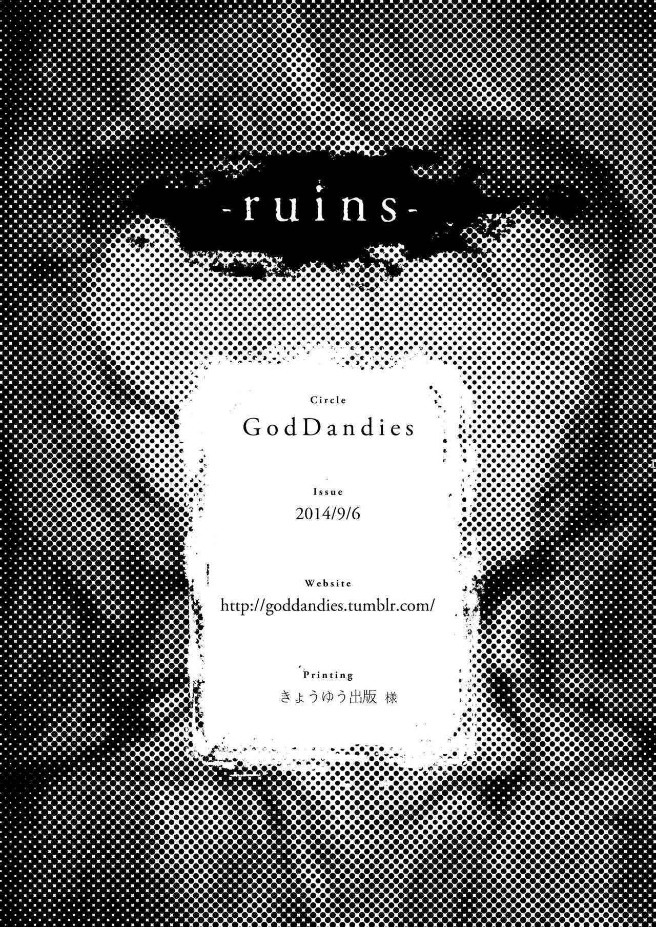 [GodDandies] ruins [Digital]