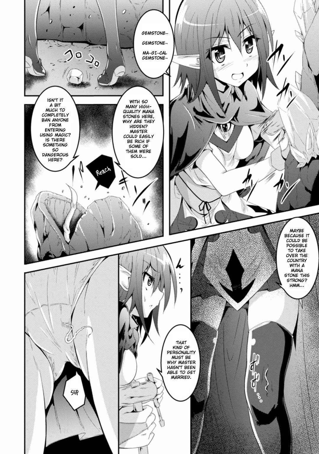 [Fumihiro] Kisei Shokushu ni Ubawarete | Taken by Parasitic Tentacles (Shokushu ni Kisei Sareshi Otome no Karada Vol. 1) [English] [Szayedt] [Digital]