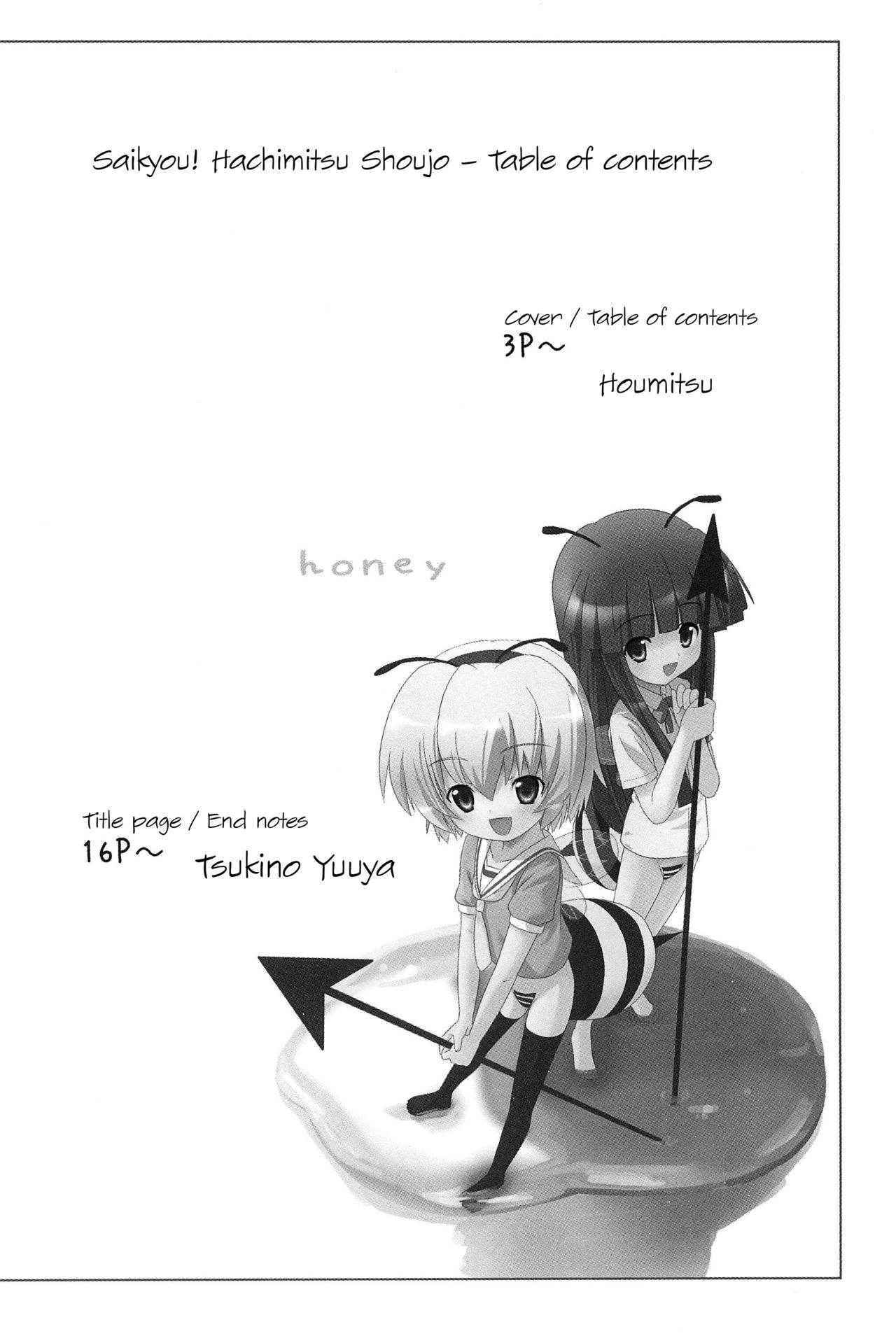 (C73) [Houzuki (Houmitsu, Tsukino Yuuya)] Saikyou! Hachimitsu Shoujo (Higurashi no Naku Koro ni) [English] [ATF]