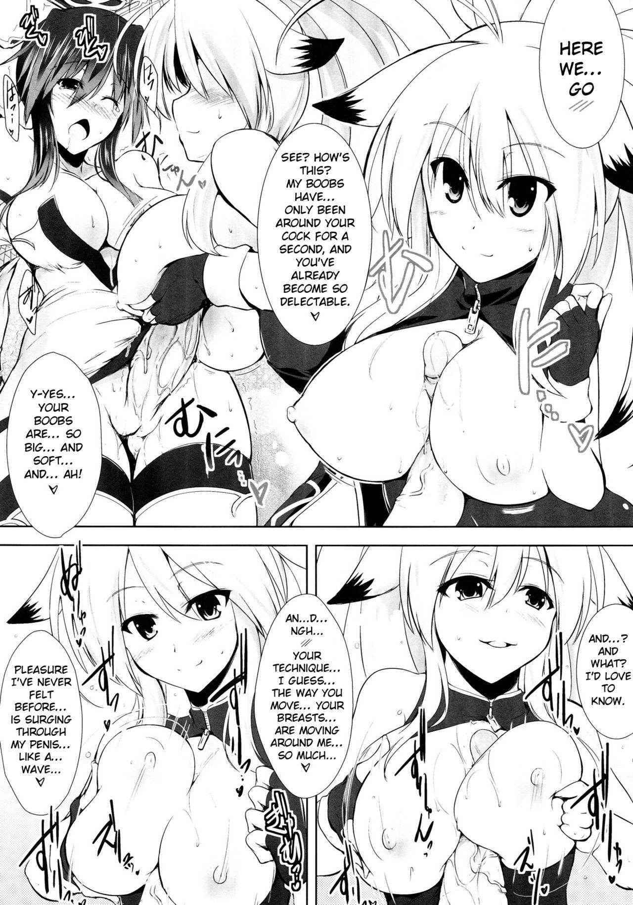 (Futaket 8.5) [C.R's NEST (C.R)] Gokujou Kousaku (PROJECT X ZONE) [English] [Decensored]