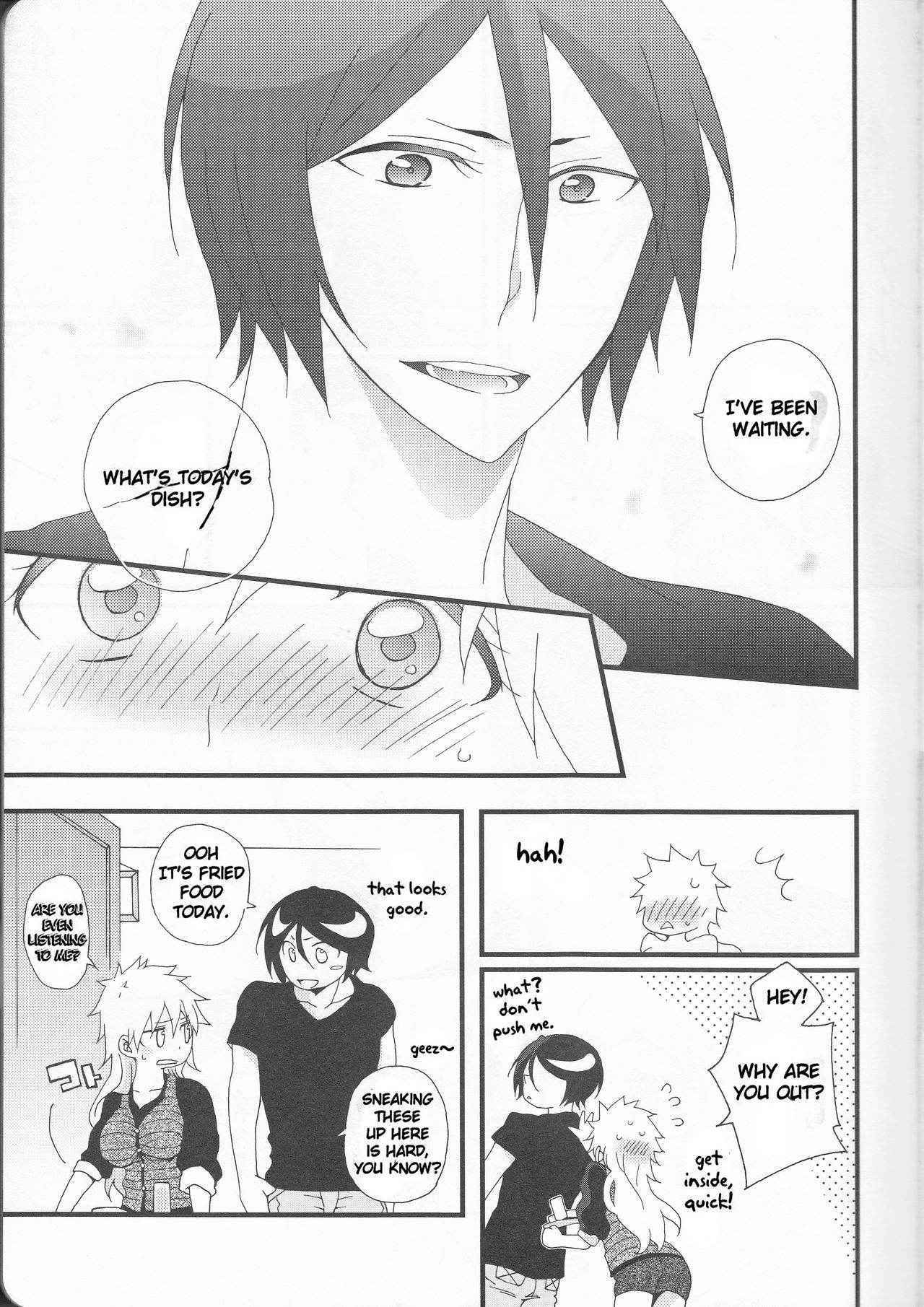 (C82) [Kareha, Shouga Udon (Koudzuki Shinobu, Tamago)] Marshmallow chocolate (Bleach) [English] [Fated Circle]