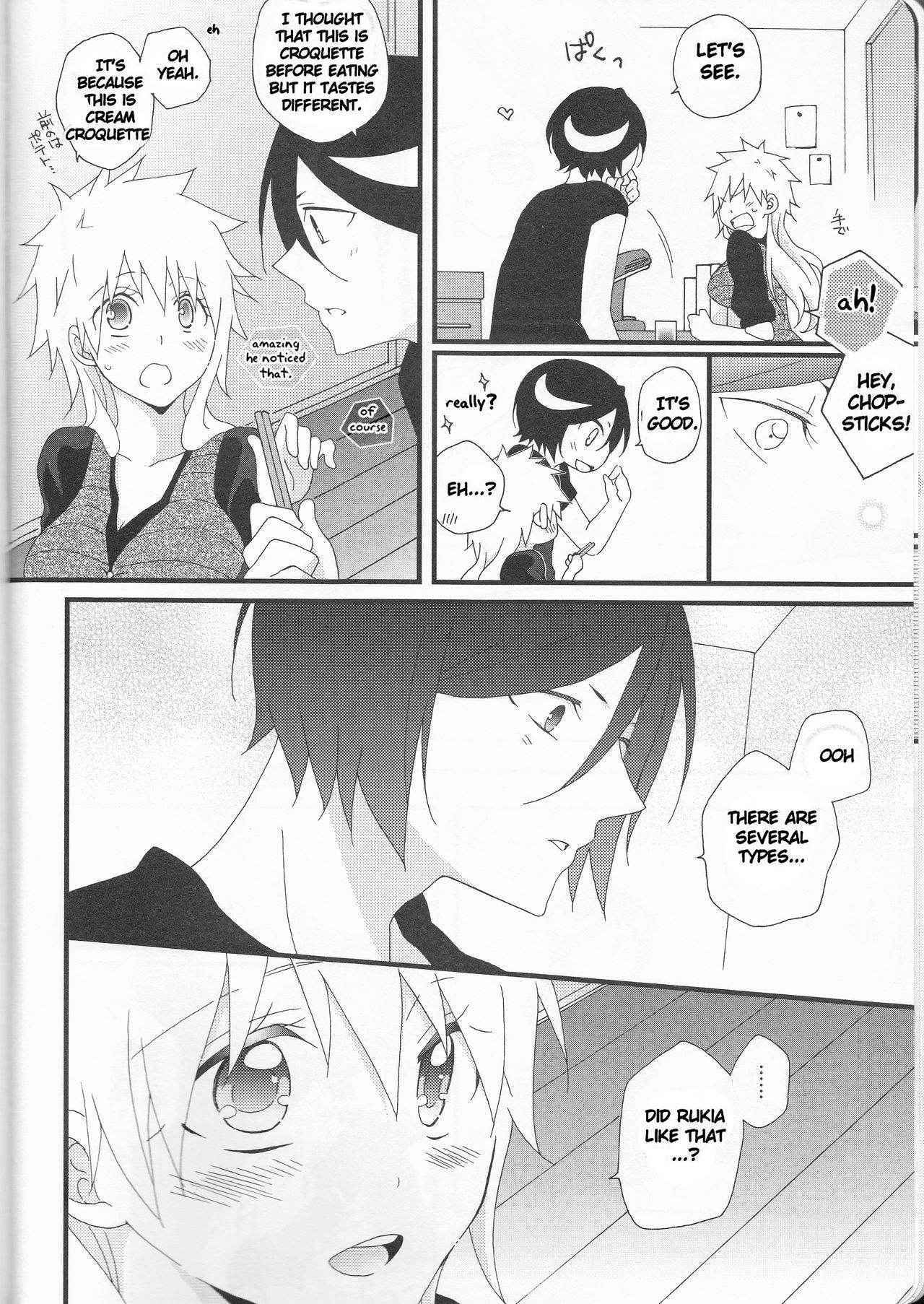 (C82) [Kareha, Shouga Udon (Koudzuki Shinobu, Tamago)] Marshmallow chocolate (Bleach) [English] [Fated Circle]