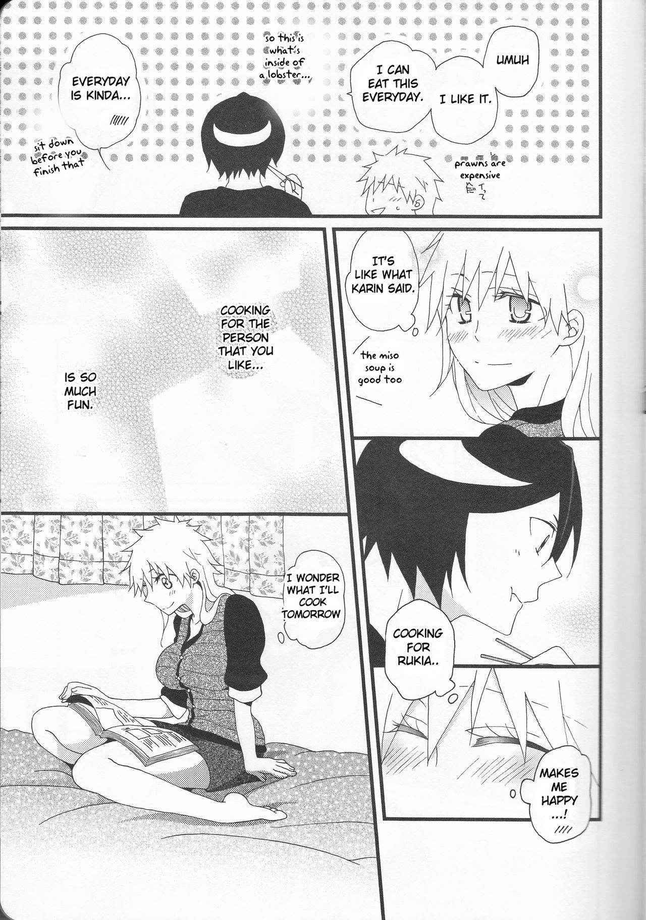 (C82) [Kareha, Shouga Udon (Koudzuki Shinobu, Tamago)] Marshmallow chocolate (Bleach) [English] [Fated Circle]