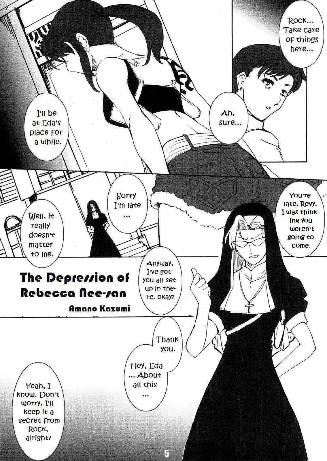 (C72) [Bullet Ballet (Amano Kazumi, Isana)] The Usual Suspects (Black Lagoon) [English] [EHCOVE]