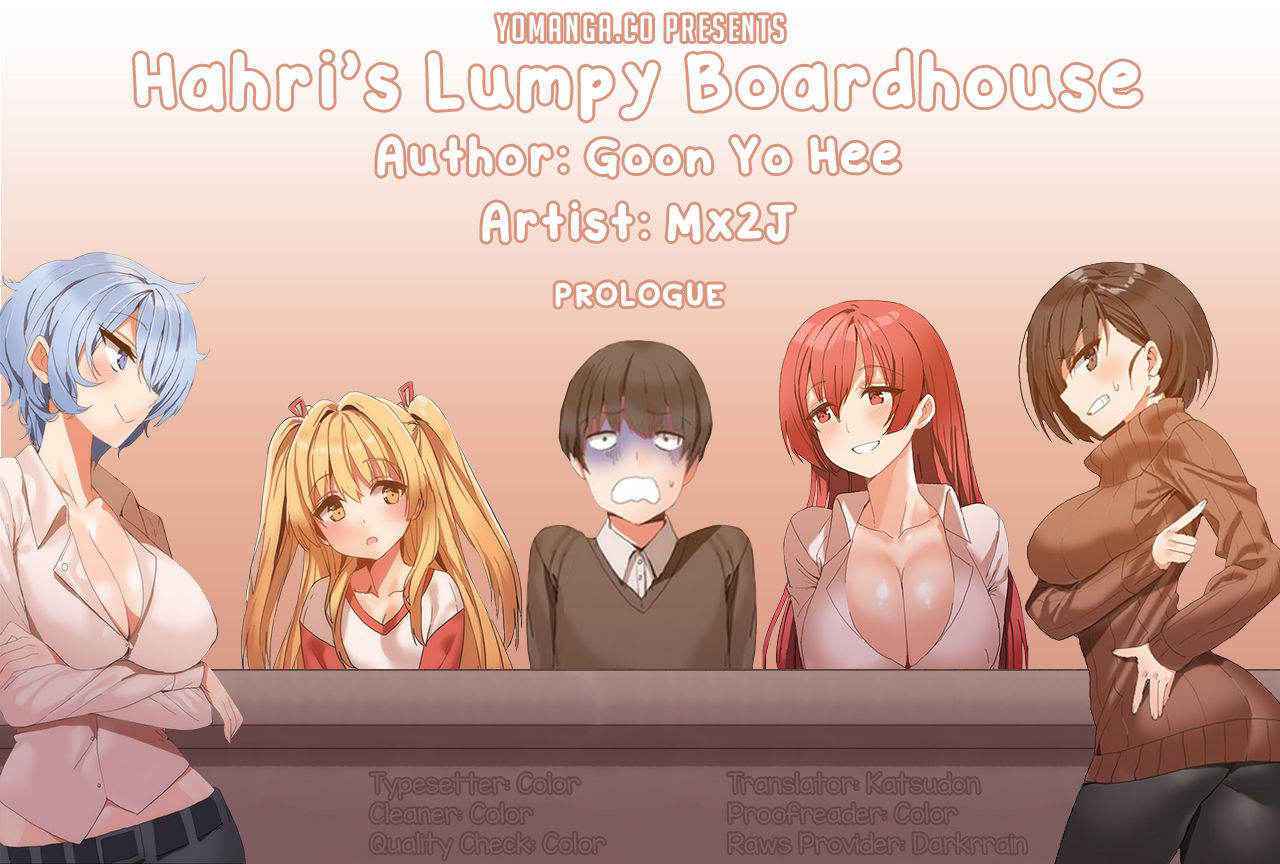 [Mx2J] Hahri's Lumpy Boardhouse Ch. 0-24 [English] (YoManga) (Ongoing)