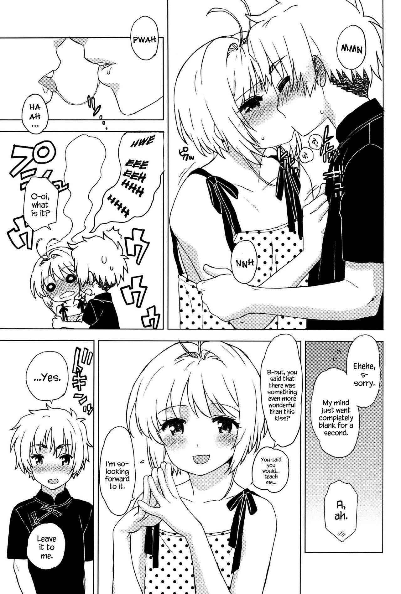 (C90) [MURDERHOUSE (Workaholic)] Oshiete! Syaoran-kun | Teach Me! Syaoran-kun (Cardcaptor Sakura) [English] {Hennojin}