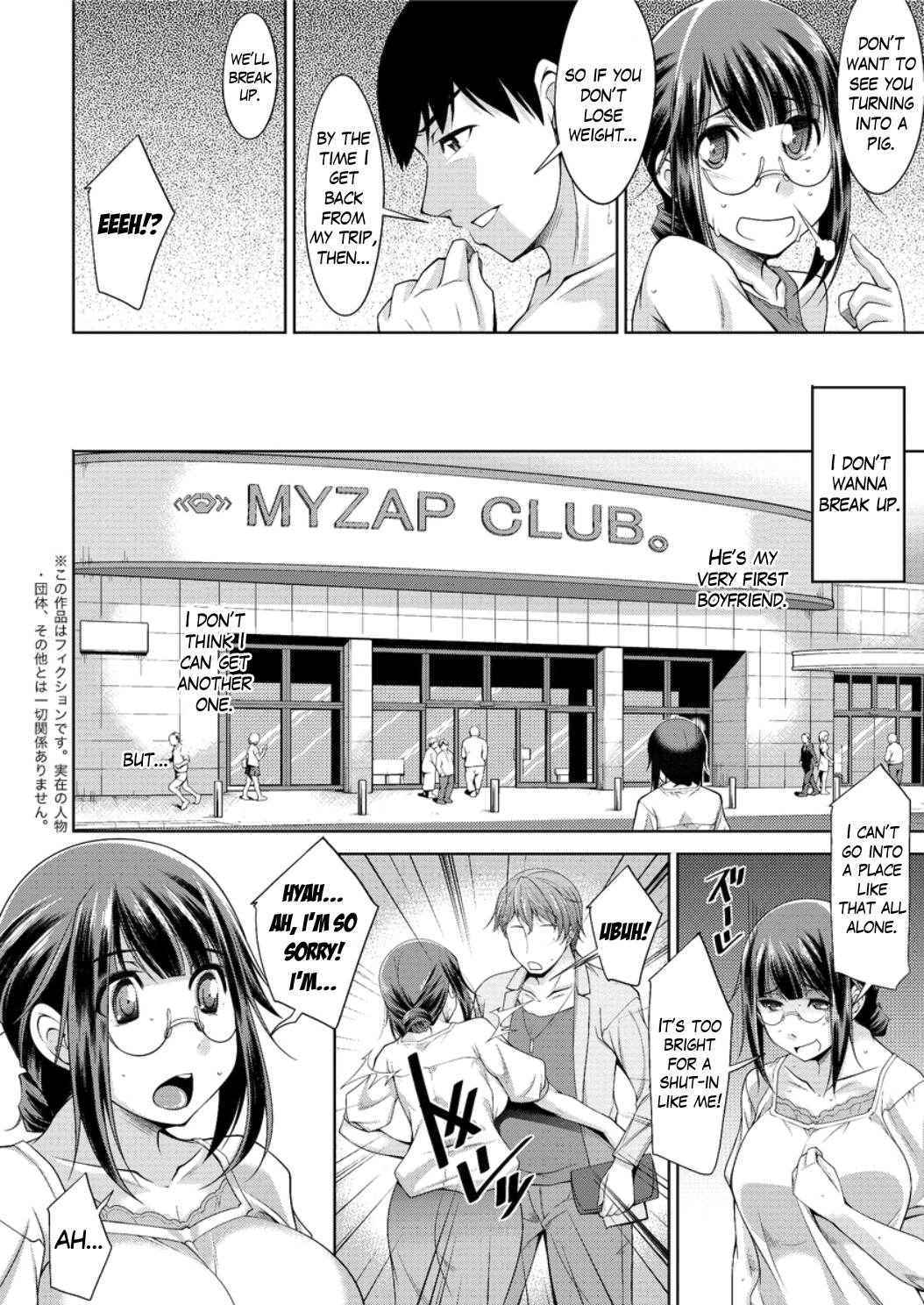 [zen9] Yacchae! Megumi-san | Do it! Megumi-san Ch. 1 (Action Pizazz DX 2016-09) [English] [Mikakunin]