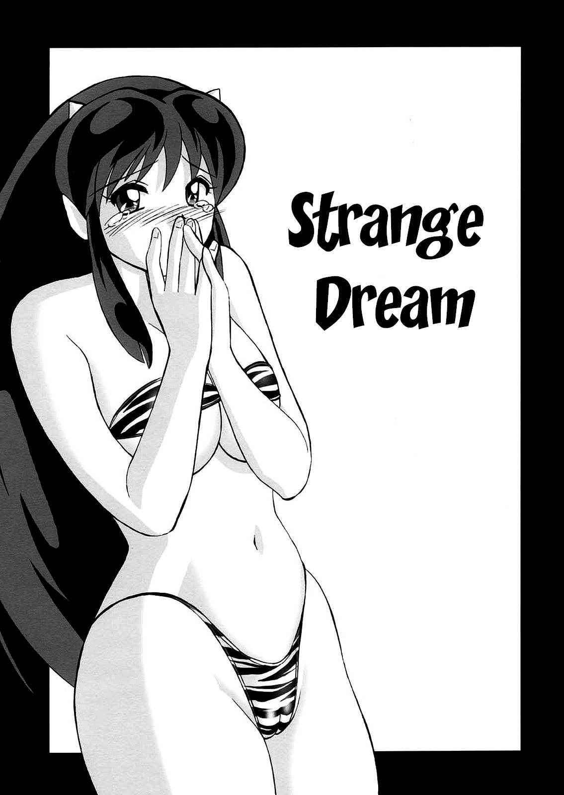 (C63) [Otafuku-tei (Okamoto Fujio)] Suki Suki Lumchan | Lovely Lovely Lum-chan (Urusei Yatsura) [English] [EHCOVE]