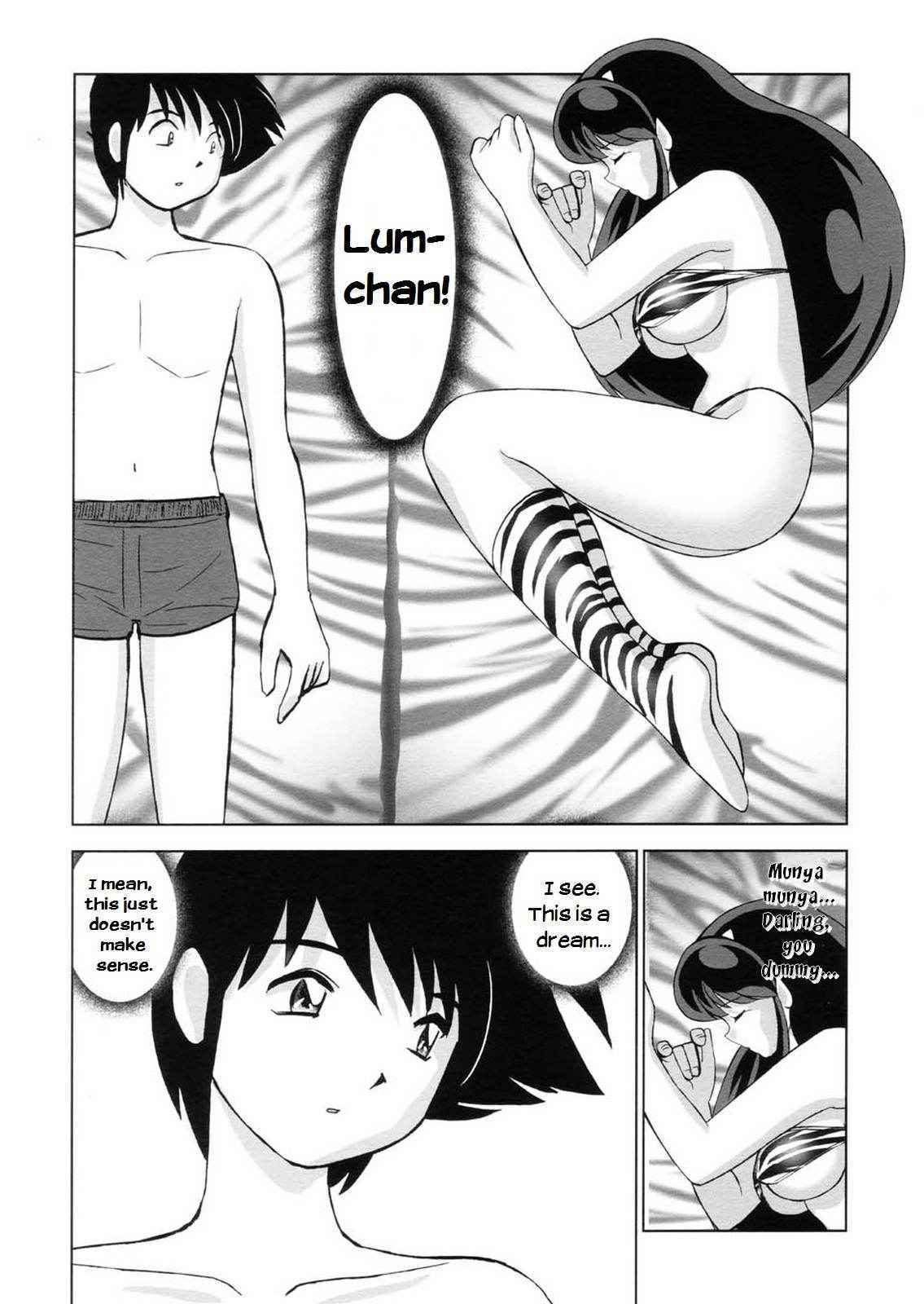 (C63) [Otafuku-tei (Okamoto Fujio)] Suki Suki Lumchan | Lovely Lovely Lum-chan (Urusei Yatsura) [English] [EHCOVE]