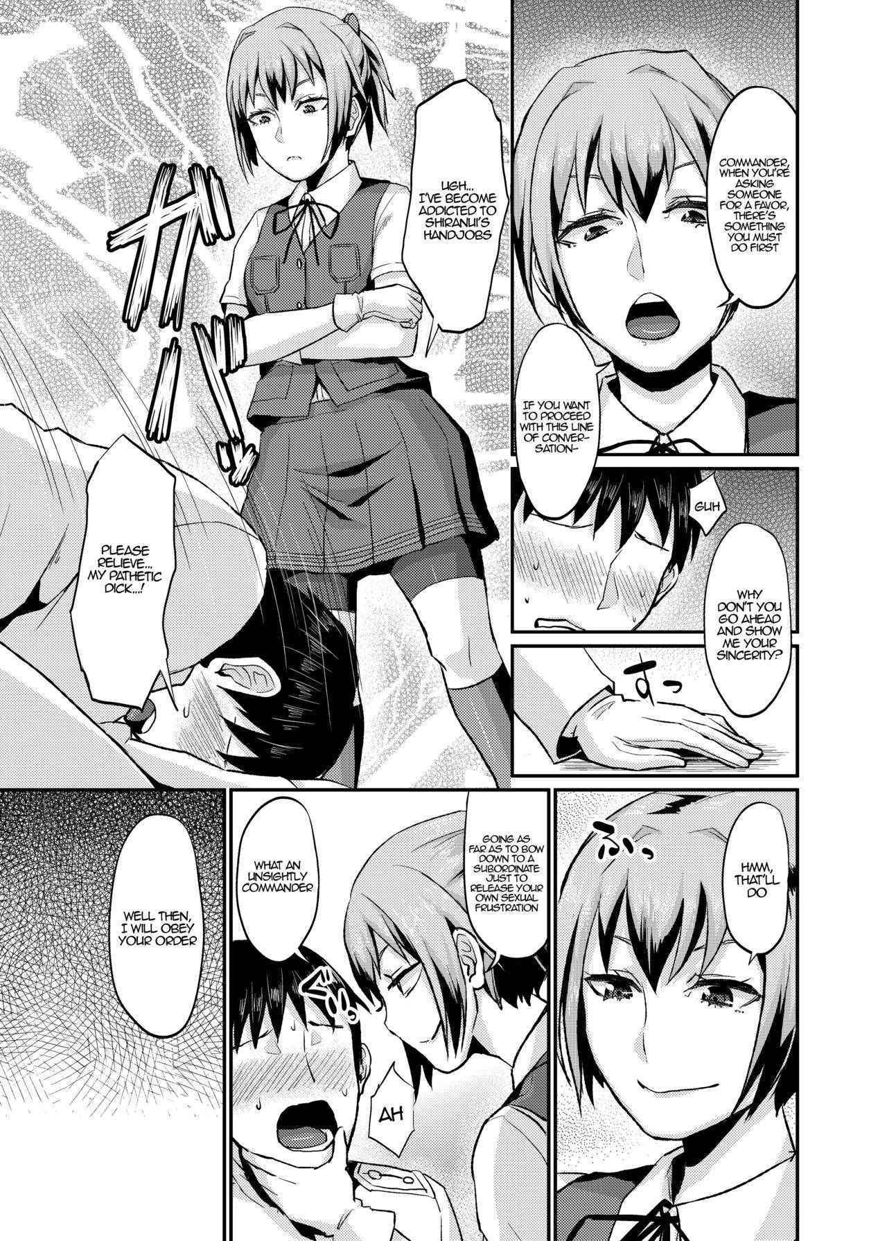 [40Denier (Shinooka Homare)] Nuinui no Shasei Kanri | Nuinui's Ejaculation Management (Kantai Collection -KanColle-) [English] [Hennojin] [Digital]