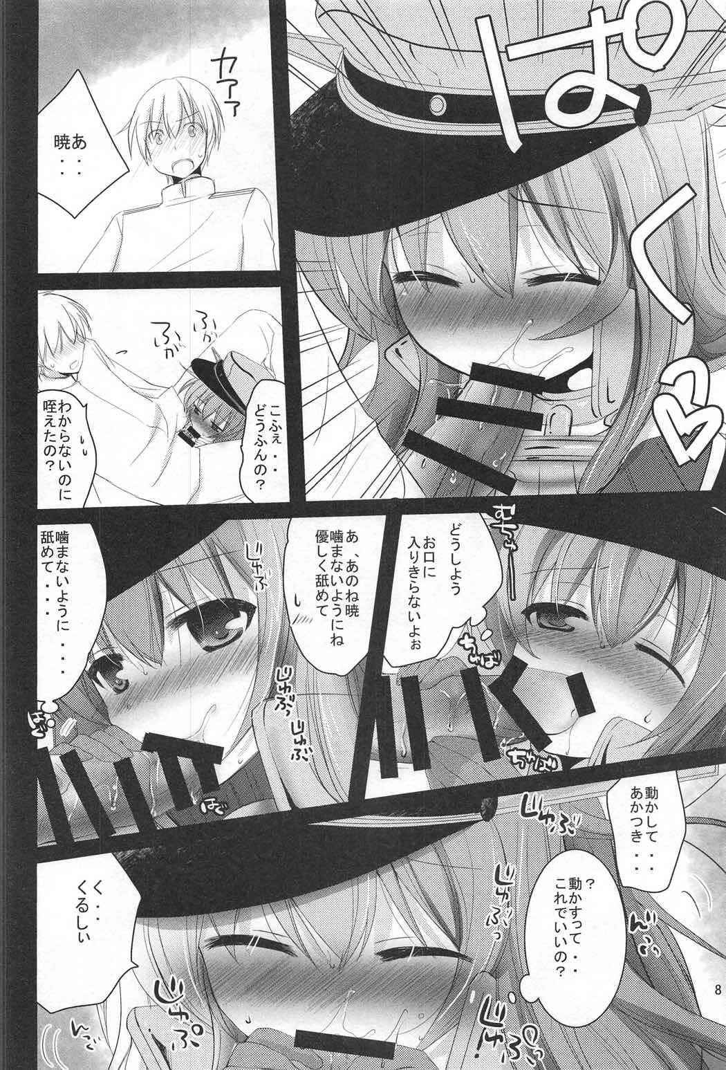 (C91) [Pikopikotei, Usagi Ame (Inoue Mitan, Iyohara Kansuke)] Shireikan! Doushiyou Watashi Senkan ni Nacchatta (Kantai Collection -KanColle-)