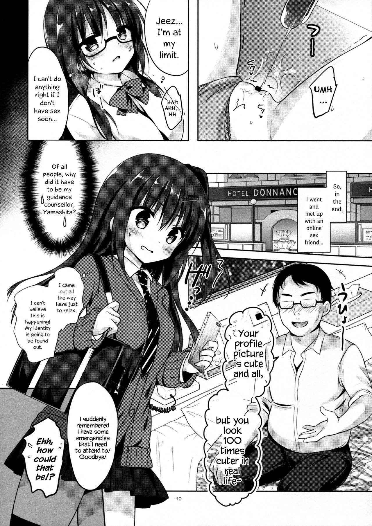 (C90) [moco chouchou (Hisama Kumako)] Yuutousei Ayaka no Uraomote 2 | The Two Sides of the Honour Student Ayaka 2 [English] {Hennojin}