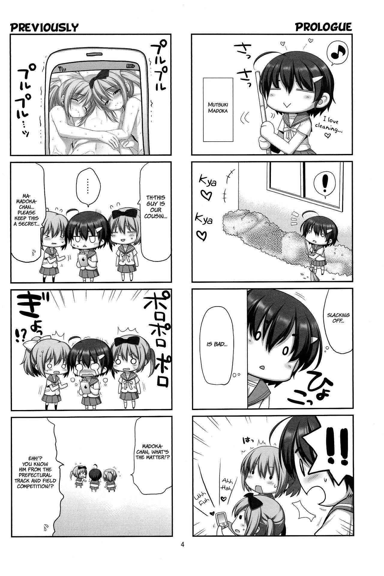 (COMIC1☆6) [Alpha to Yukaina Nakamatachi (Alpha)] Kawaii Kouhai ni Otosaresou | My Cute Kouhai seems to be Depressed [English] {Hennojin}