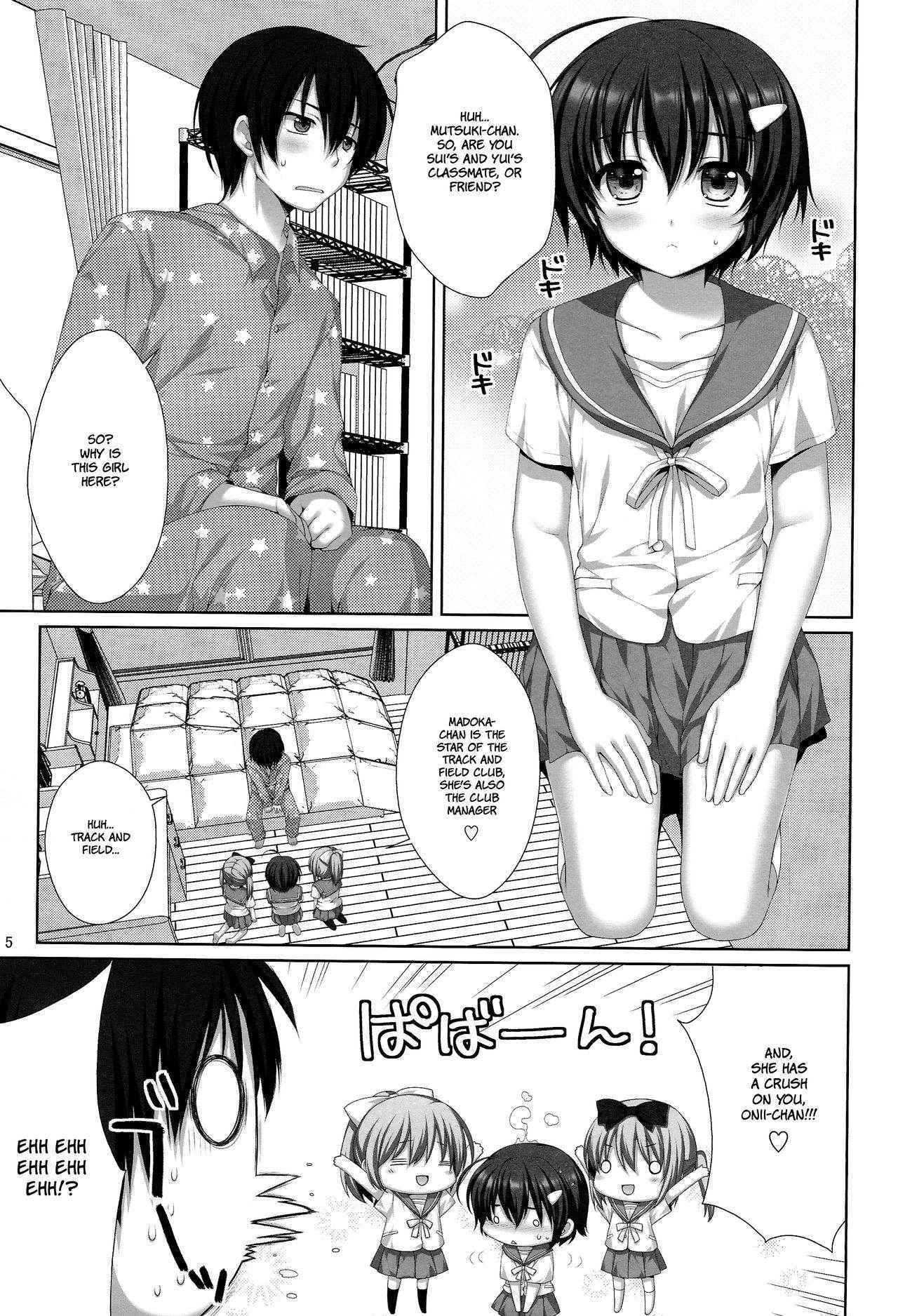 (COMIC1☆6) [Alpha to Yukaina Nakamatachi (Alpha)] Kawaii Kouhai ni Otosaresou | My Cute Kouhai seems to be Depressed [English] {Hennojin}