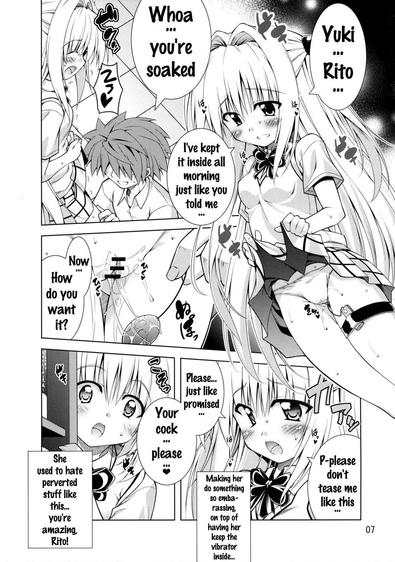 (C89) [BBG (Aoi Mikan)] Rito-san no Harem Seikatsu 2 (To LOVE-Ru Darkness) [English] {doujins.com}