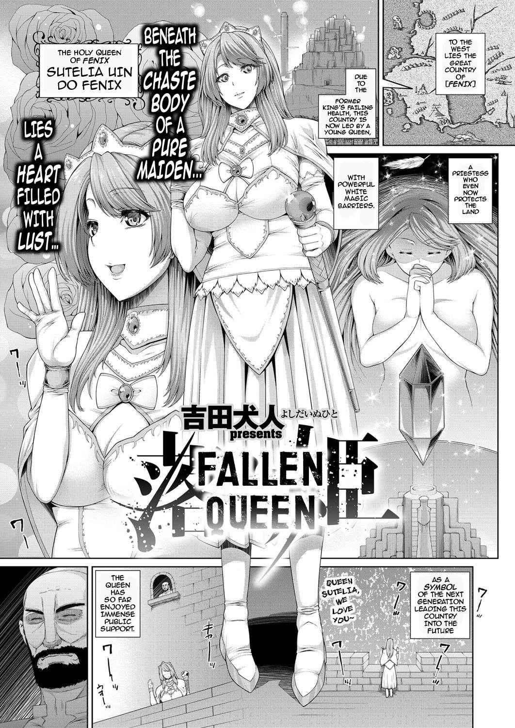 [Yoshida Inuhito] Ochihime | Fallen Queen (Comic ExE 03) [English] {darknight}