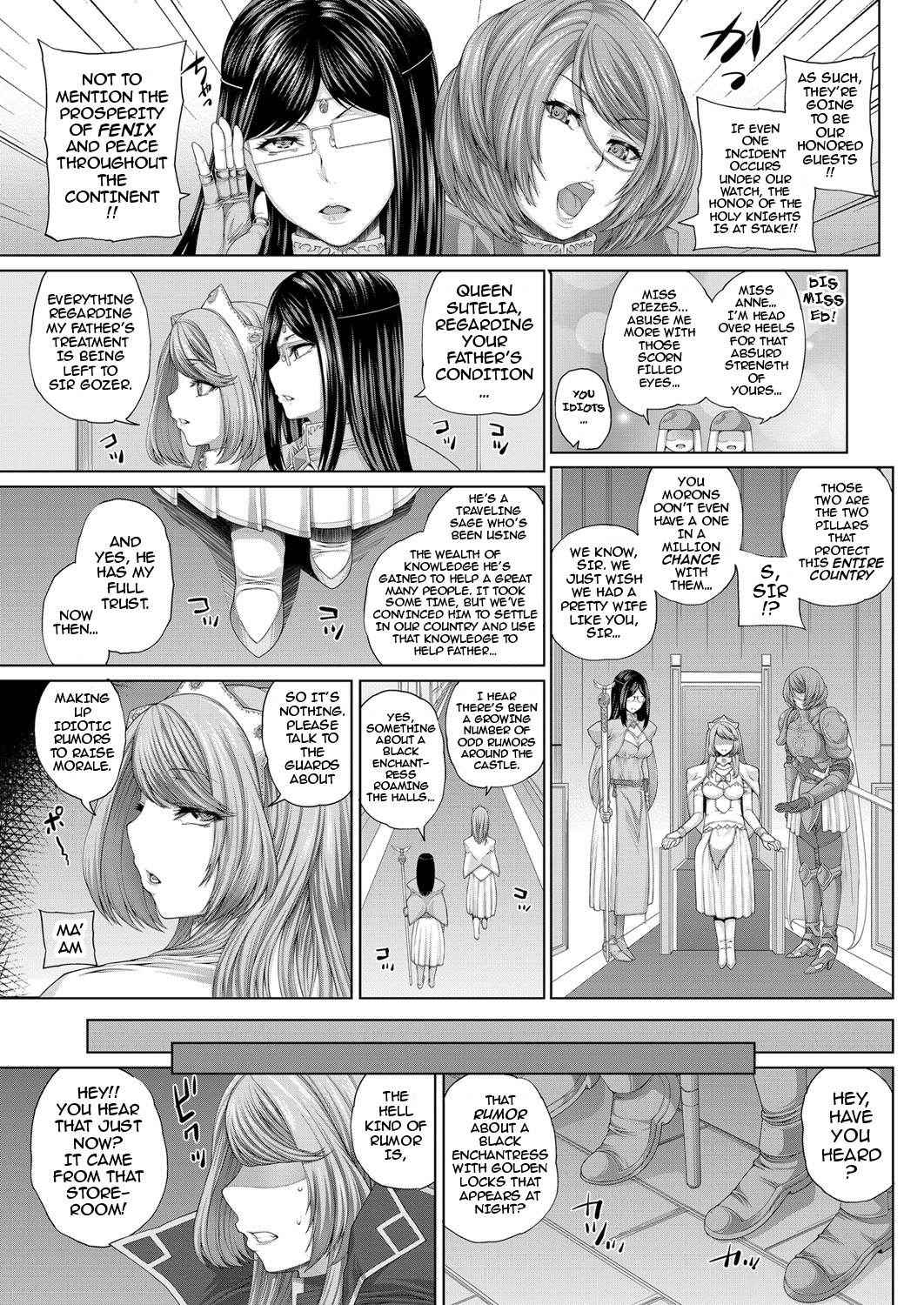 [Yoshida Inuhito] Ochihime | Fallen Queen (Comic ExE 03) [English] {darknight}