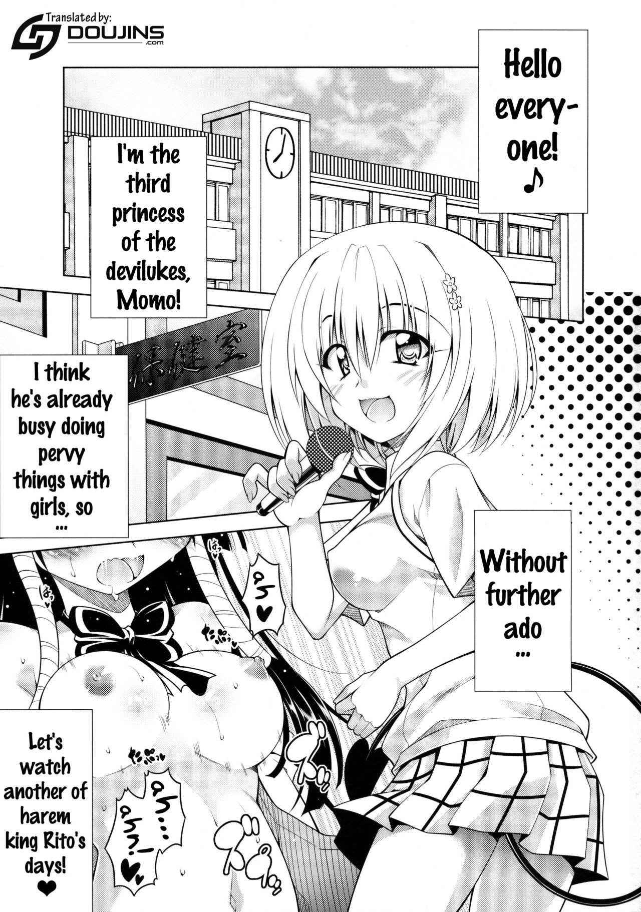 (COMIC1☆10) [BBG (Aoi Mikan)] Rito-san no Harem Seikatsu 3 (To LOVE-Ru Darkness) [English] {doujins.com}