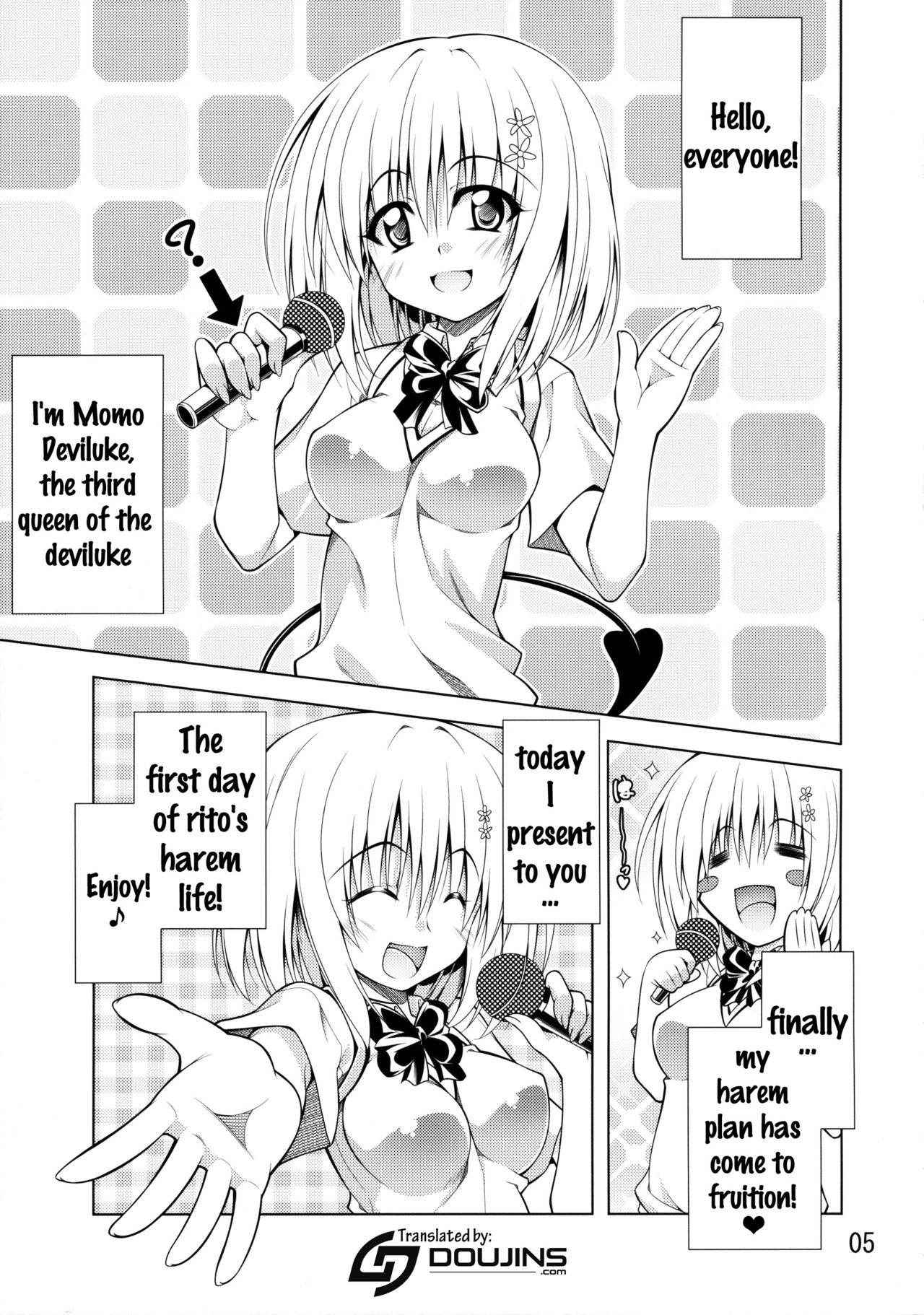 (C88) [BBG (Aoi Mikan)] Rito-san no Harem Seikatsu (To LOVE-Ru Darkness) [English] {doujins.com}