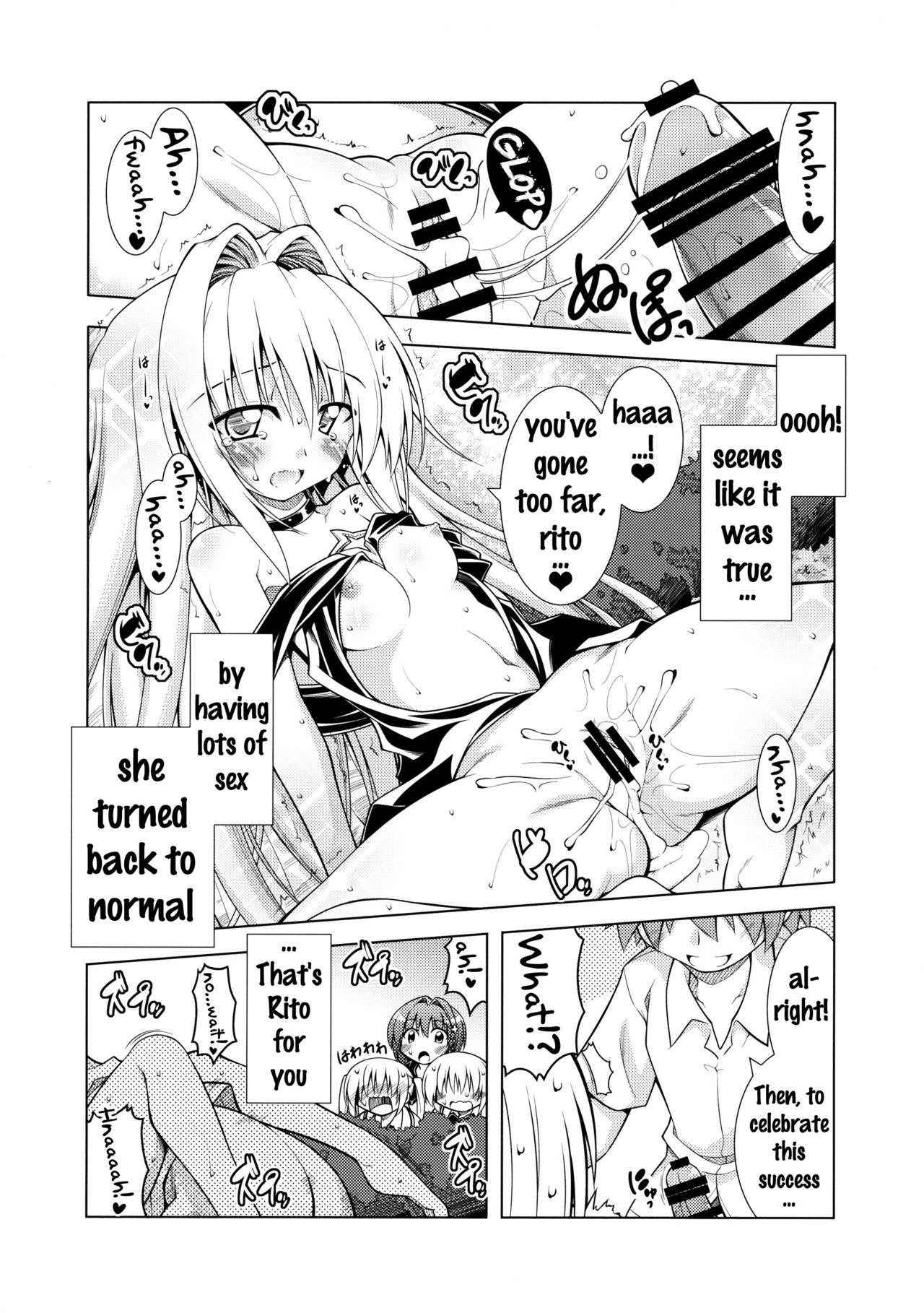 (C90) [BBG (Aoi Mikan)] Rito-san no Harem Seikatsu 4 (To LOVE-Ru Darkness) [English] {doujins.com}