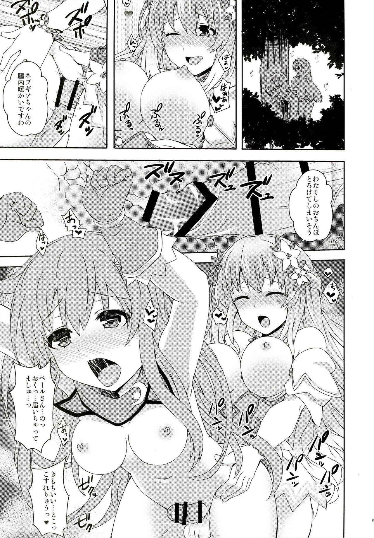 [True RIDE (Various)] COMIC Futanari Megamilk Venus (Hyperdimension Neptunia) [Digital]