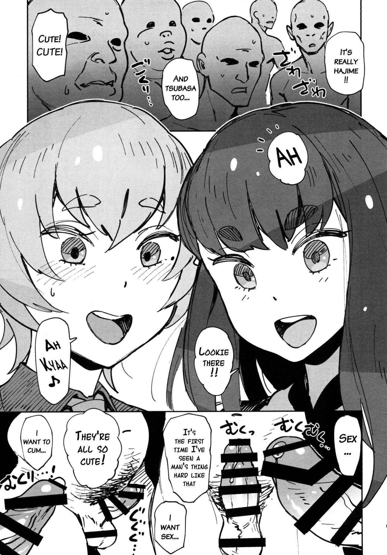 [Abradeli Kami (bobobo)] insert (Gatchaman Crowds) [English] [doujins.com] [Digital]