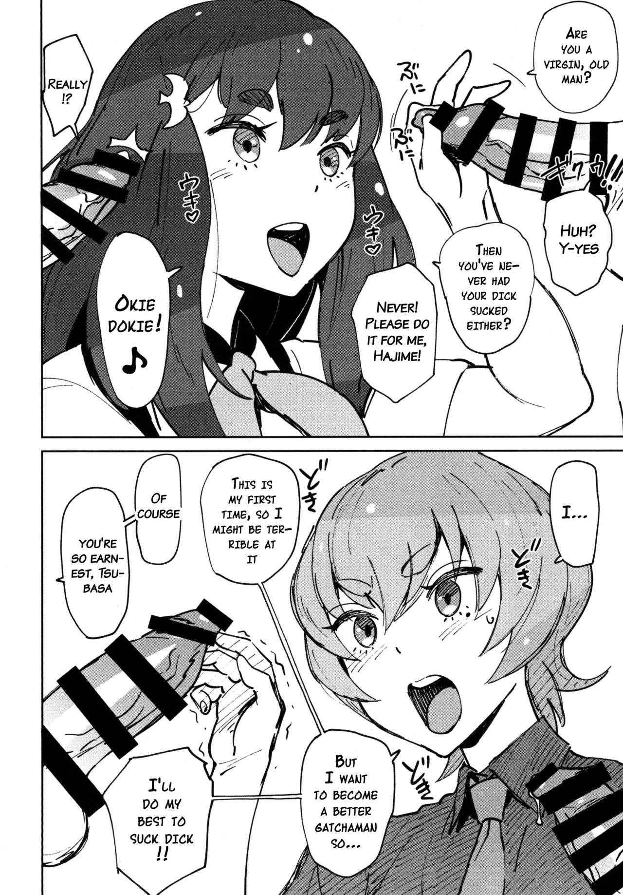 [Abradeli Kami (bobobo)] insert (Gatchaman Crowds) [English] [doujins.com] [Digital]