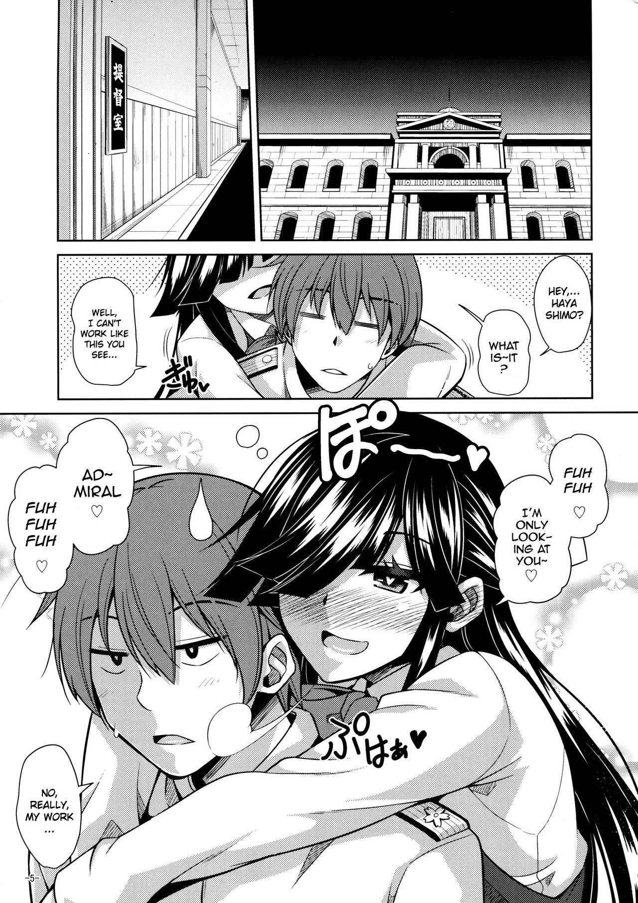 (C90) [Dokomademo Aoi Sora ni Ukabu Niku. (Nikusoukyuu.)] Yoru ni wa Yoru no Tanoshimi ga.... (Kantai Collection -KanColle-) [English] [葛の寺]